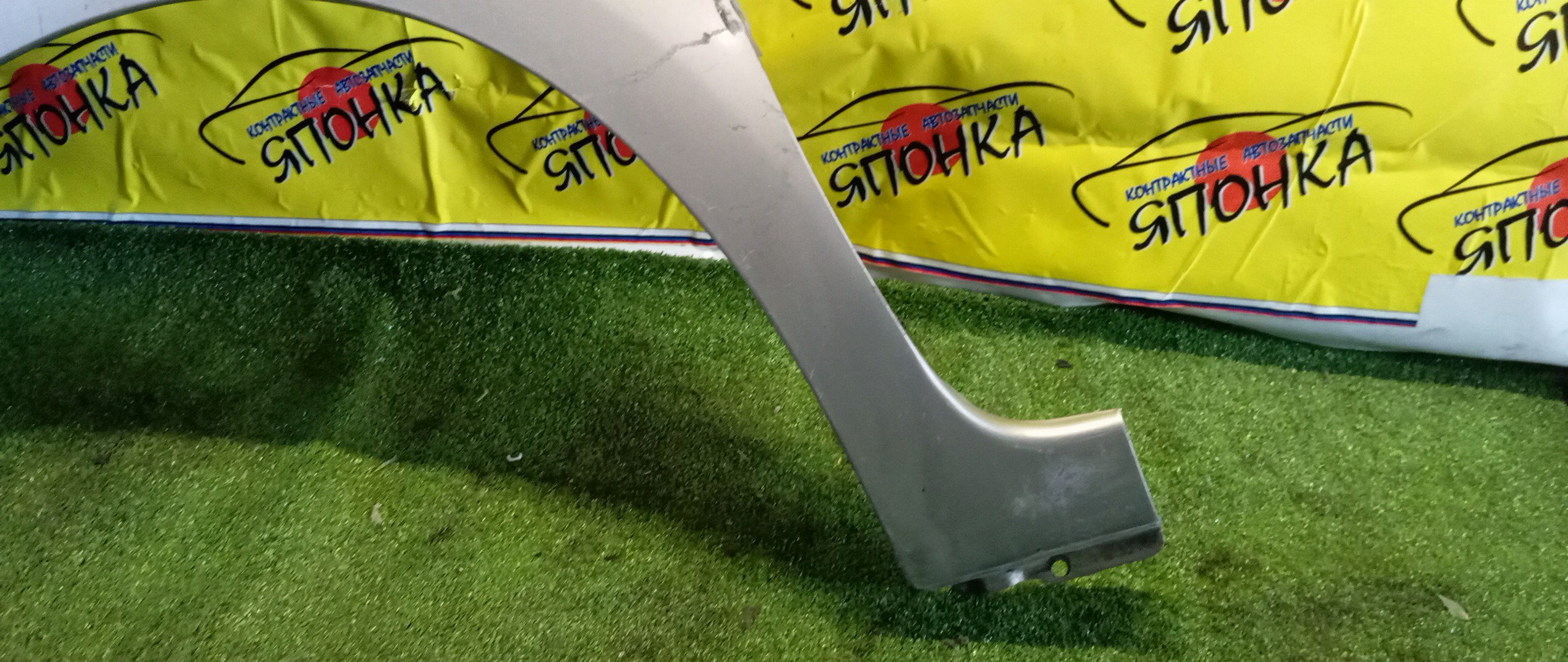 КРЫЛО/NIS/CUBE/NZ12/Z12/F/L/F31011FAMA