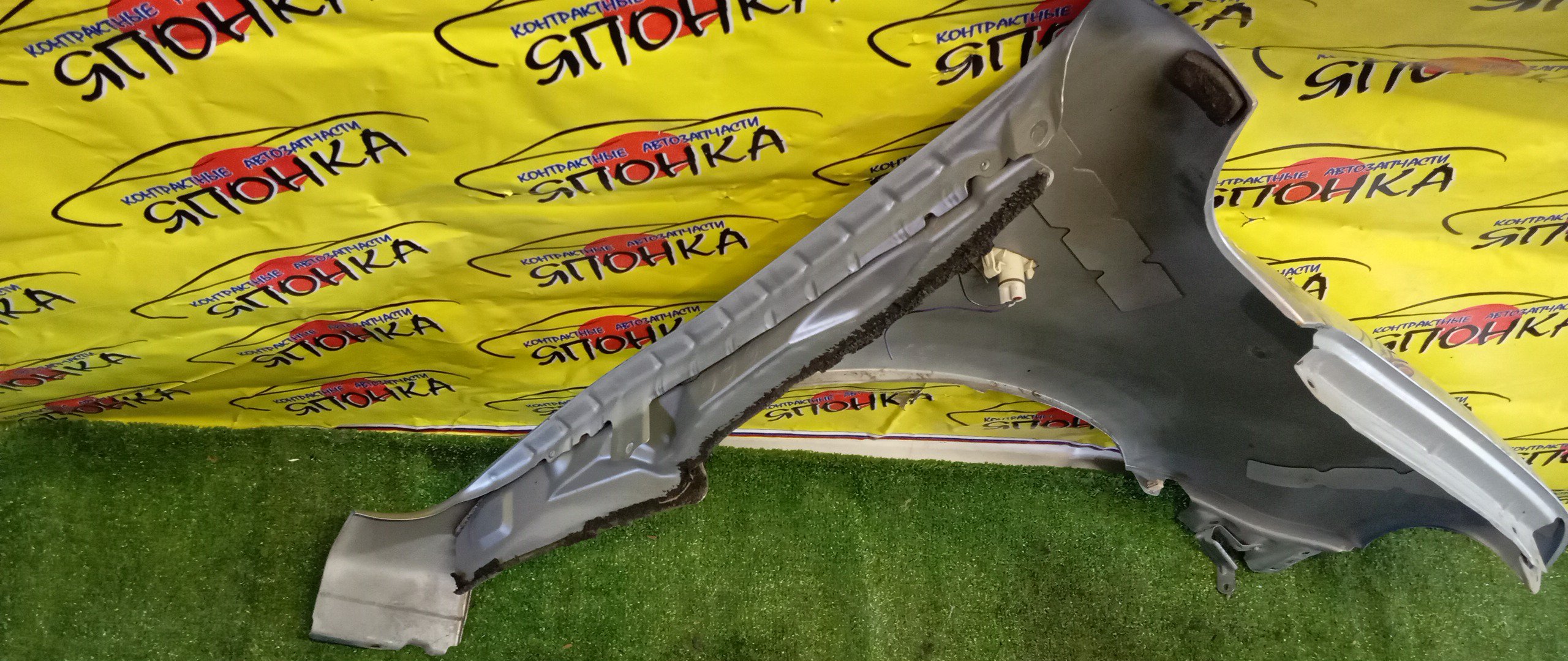 КРЫЛО/NIS/CUBE/NZ12/Z12/F/L/F31011FAMA