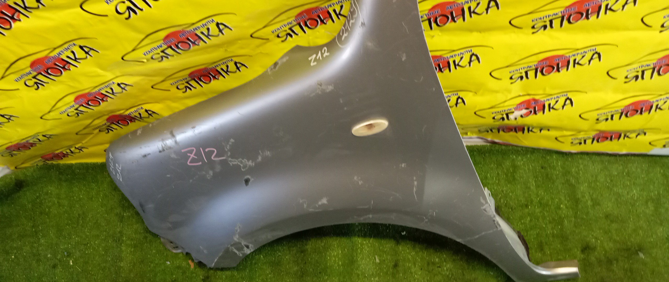 КРЫЛО/NIS/CUBE/NZ12/Z12/F/L/F31011FAMA