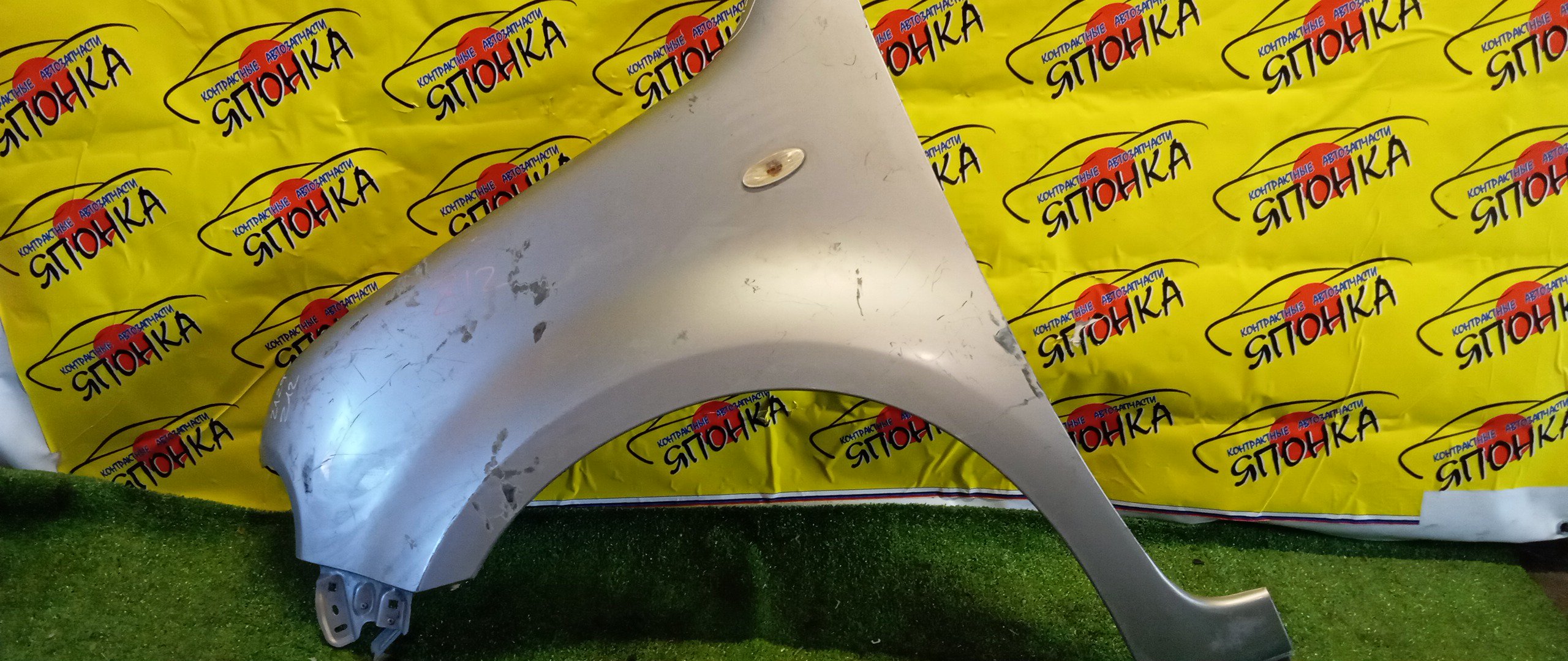 КРЫЛО/NIS/CUBE/NZ12/Z12/F/L/F31011FAMA