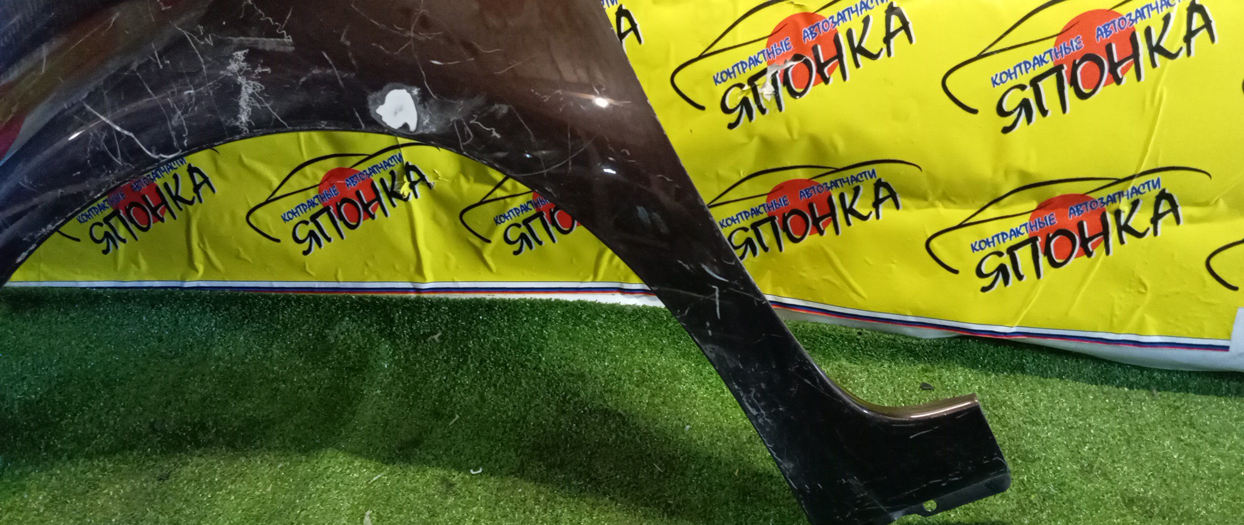 КРЫЛО/NIS/CUBE/NZ12/Z12/F/L/F31011FAMA