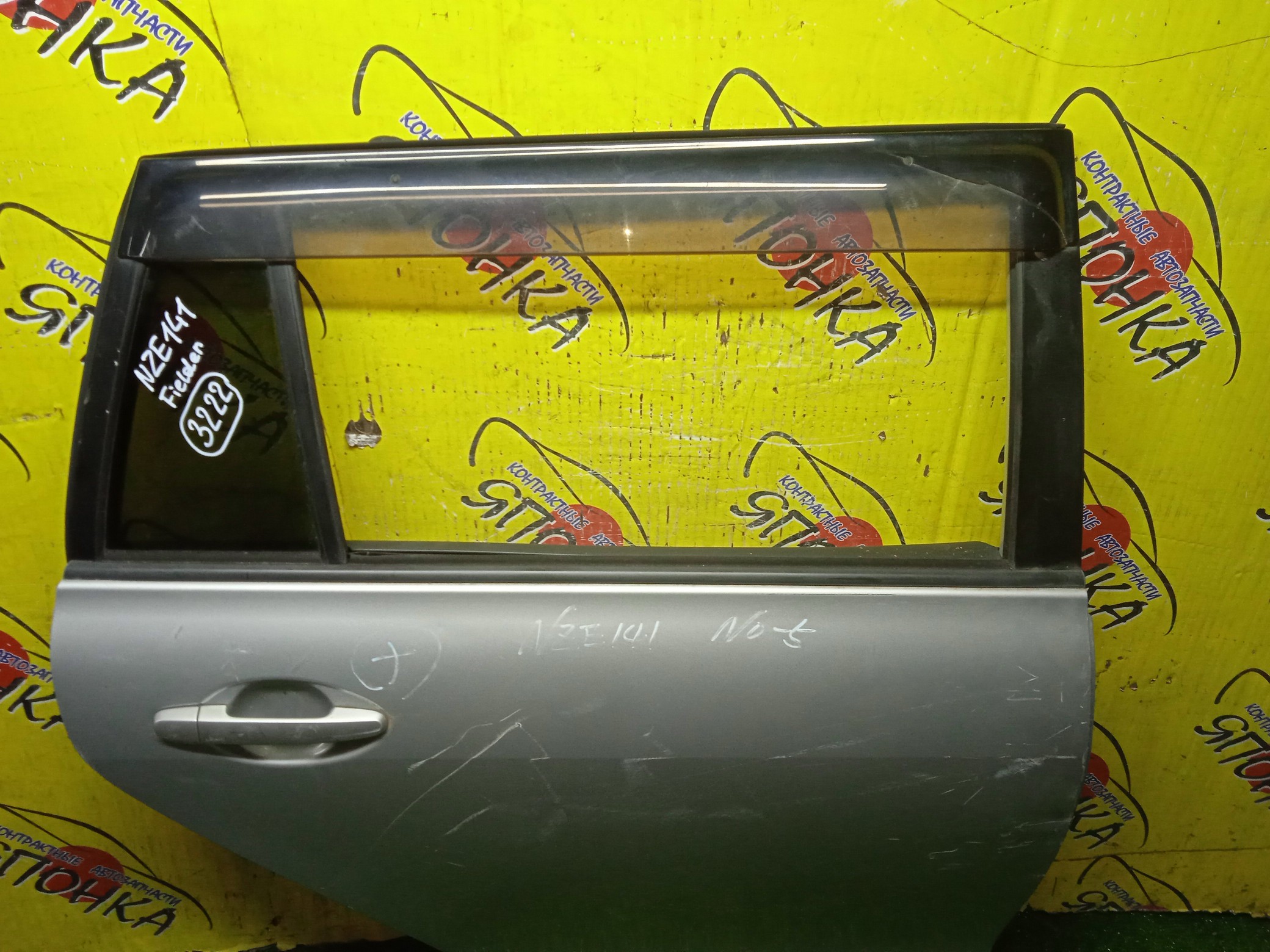 ДВЕРЬ БОКОВАЯ/TOY/FIELDER/NZE141G/NZE144G/ZRE142G/ZRE144G/6700313320/6700313321/B/R