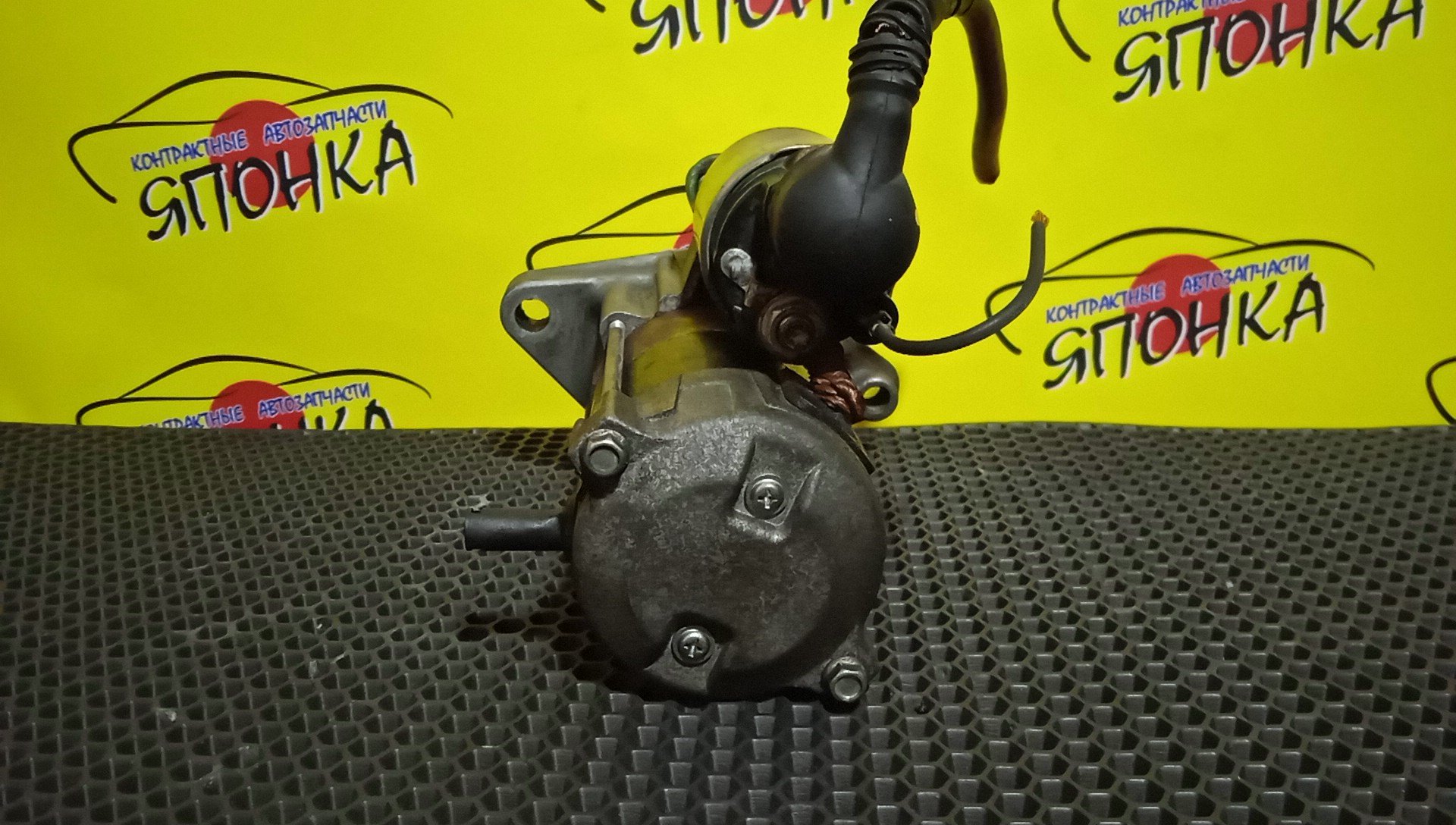 СТАРТЕР/TOY/4E-FE/5E-FE/5E-FHE/CALDINA/COROLLA/COROLLA II/COROLLA WAGON/CORSA/CYNOS/RAUM/SPRINTER/TERCEL/EE101/EE102V/EE103V/EE104G/EE106V/EE107V/EE111/EL41/EL43/EL44/EL45/EL51/EL52/EL52C/EL53/EL54/EL54C/EL55/ET196V/EXZ10/EXZ15