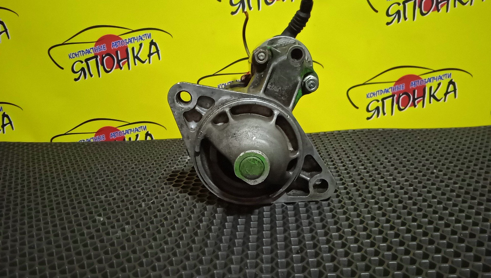 СТАРТЕР/TOY/4E-FE/5E-FE/5E-FHE/CALDINA/COROLLA/COROLLA II/COROLLA WAGON/CORSA/CYNOS/RAUM/SPRINTER/TERCEL/EE101/EE102V/EE103V/EE104G/EE106V/EE107V/EE111/EL41/EL43/EL44/EL45/EL51/EL52/EL52C/EL53/EL54/EL54C/EL55/ET196V/EXZ10/EXZ15