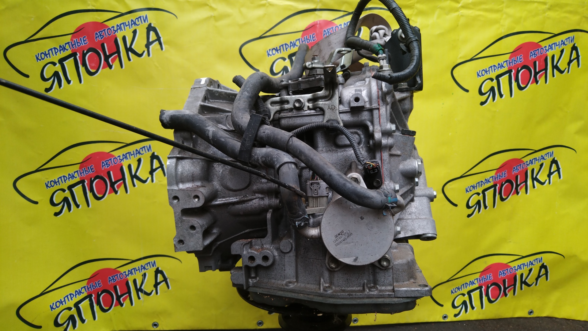 АКПП/TOY/1NZ-FE/K312-02A/COROLLA AXIO/COROLLA FIELDER/PORTE/RACTIS/SPADE/VITZ/NZE161/NCP141/NCP120/NCP131/CVT