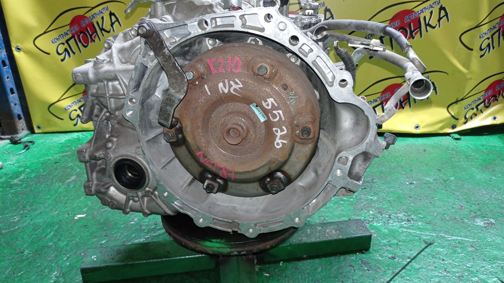 АКПП/TOY/1NZ-FE/K210/RACTIS/SIENTA/VITZ/NCP100/NCP81/NCP91/CVT