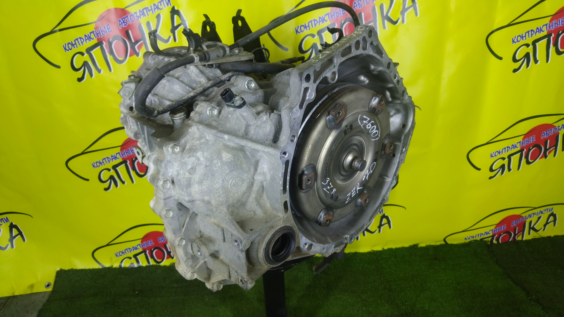 АКПП/TOY/3ZRFAE/3ZRFE/ALLION/AVENSIS/ISIS/NOAH/PREMIO/VOXY/WISH/ZRT261/ZRT271/ZRT272/ZGM11/ZRR70/ZRR70W/ZGE21/ZGE22/K111-01A/3014020011/3014020012/3014020010/3040028030