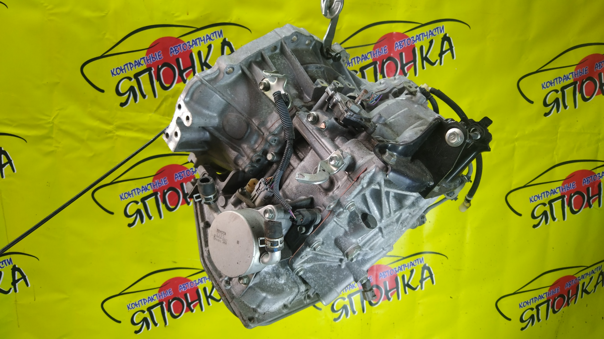 АКПП/TOY/1NZ-FE/K312-02A/COROLLA AXIO/COROLLA FIELDER/PORTE/RACTIS/SPADE/VITZ/NZE161/NCP141/NCP120/NCP131/CVT
