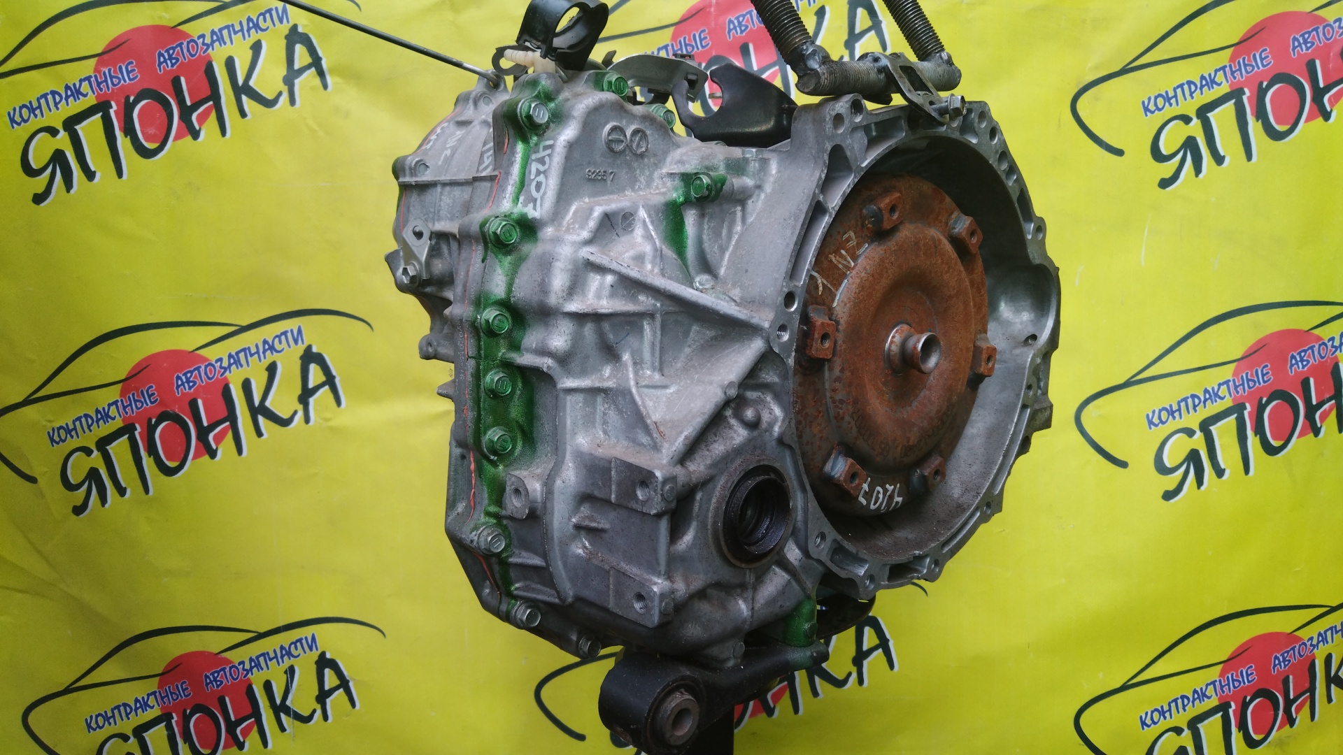 АКПП/TOY/1NZ-FE/K312-02A/COROLLA AXIO/COROLLA FIELDER/PORTE/RACTIS/SPADE/VITZ/NZE161/NCP141/NCP120/NCP131/CVT