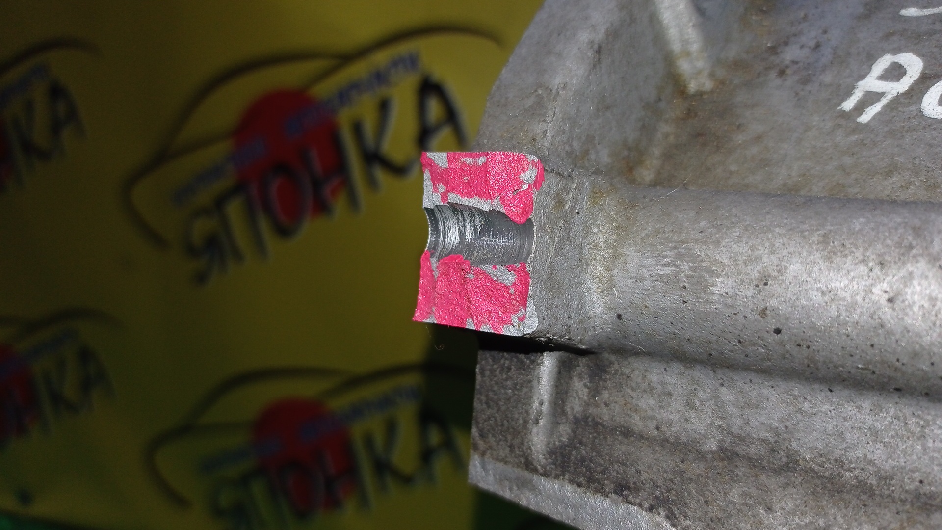 АКПП/FORD/AODA/FOCUS/FOCUS 2/2WD/ABS/5M5P7000AB