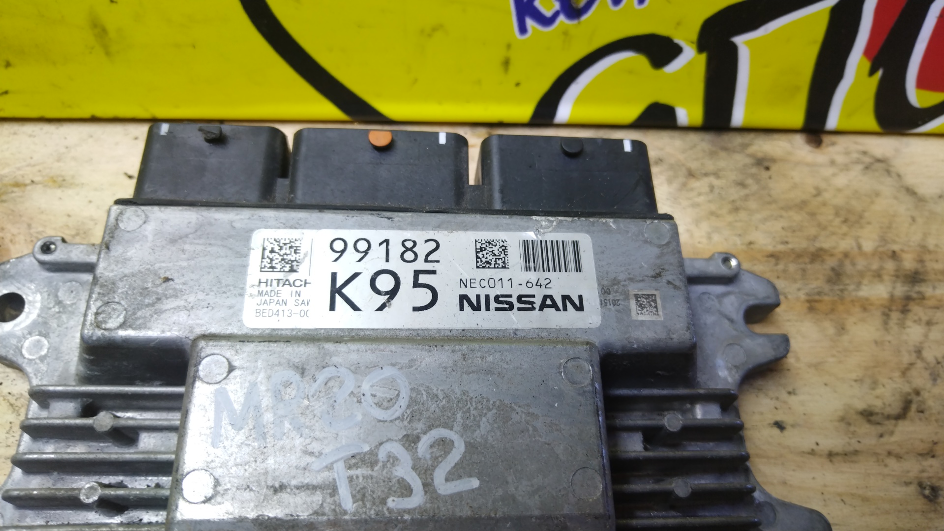 БЛОК EFI/NIS/MR16DDT/MR20DD/X-TRAIL/NT32/HNT32/T32/HT32/NEC011642