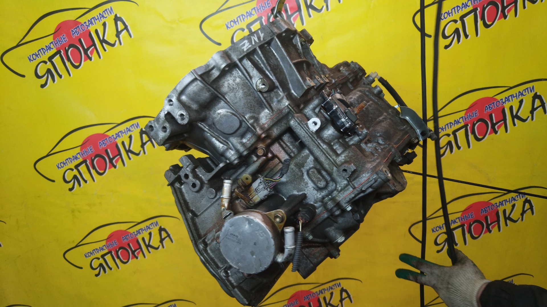 АКПП/TOY/1NZ-FE/K312-02A/COROLLA AXIO/COROLLA FIELDER/PORTE/RACTIS/SPADE/VITZ/NZE161/NCP141/NCP120/NCP131/CVT