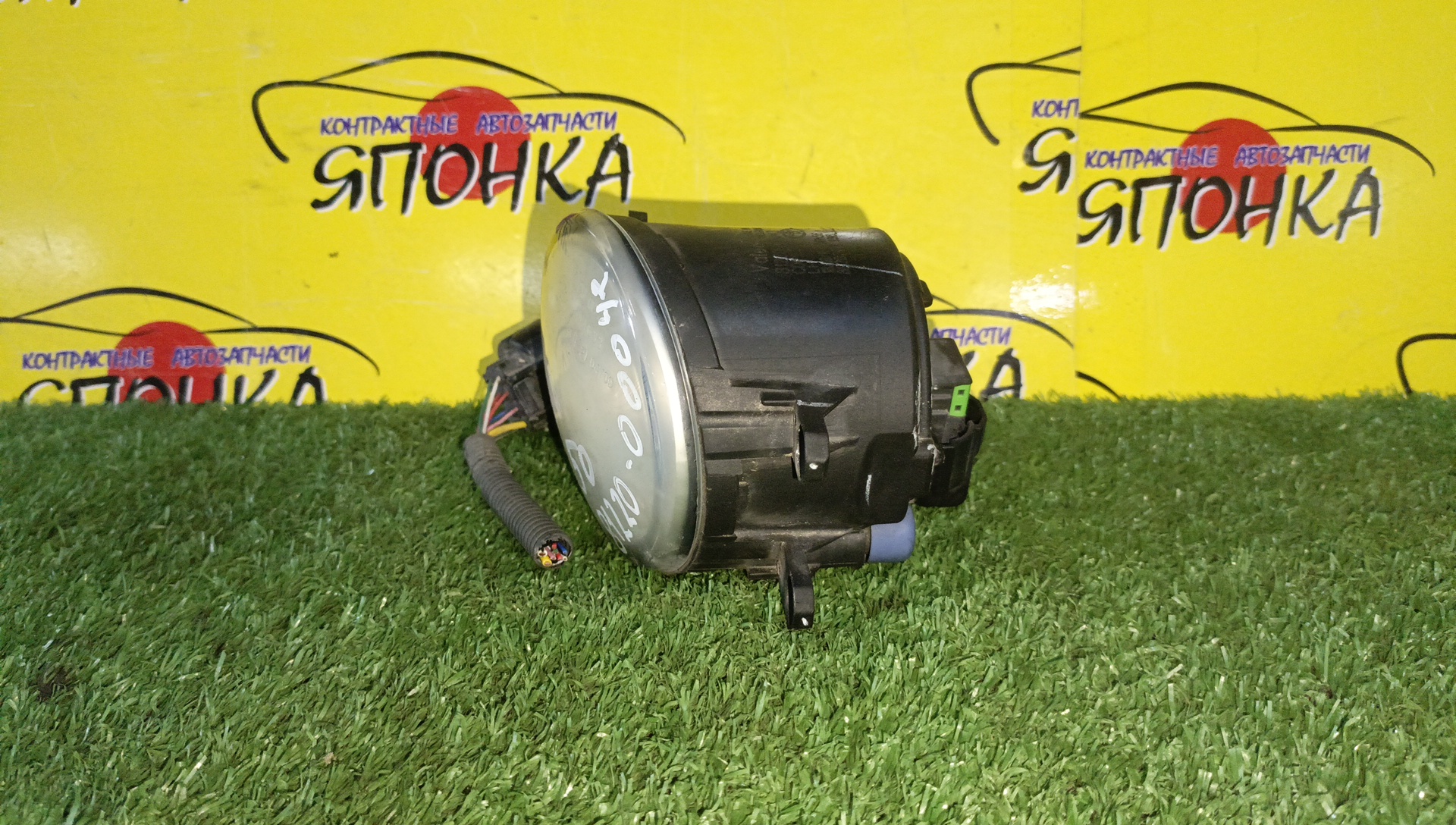 ТУМАНКА/TOY/DAIHATSU/SUBARU/LEXUS/ALLION/ALTIS/AURIS/AVENSIS/BB/BELTA/BLADE/CAMRY/COO/COROLLA AXIO/COROLLA FIELDER/DEX/ESTIMA/GS250/GS350/GS450H/IQ/ISIS/LAND CRUISER PRADO/MARK X ZIO/NOAH/PORTE/PREMIO/PRIUS/PRIUS ALPHA/RACTIS/RAV4/RX350/RX450H/SOLARA/VANGUARD/VITZ/VOXY/WISH/YARIS/ACA30/ACA31/ACA33/ACA36W/ACA38/ACR50W/ACR55W/ACV30/ACV40/ACV45/ACV51/ADT250/ADT251/ADT270/ADT271/ALA30/ALA35/ANA10/ANA15/ANM10G/ANM15W/ASV50/AVV50/AZE154H/AZE156H/AZT250/AZT251/AZT255/CDT250/GDJ150W/GDJ151W/GGA10/GGL10/GGL15/GRE156H/GRJ150W/GRJ151W/GRL10/GRL11/GRL15/GSA33/GSA38/GSR50W/GSV50/GWL10/GYL10/GYL15/GYL16/KDJ150/KGJ10/KSP90/KSP92/M401S/M402S/M411S/MCV31/NCP100/NCP105/NCP141/NCP145/NCP90/NCP91/NCP92/NCP93/NCP95/NCP96/NGJ10/ZVW30/04709/L