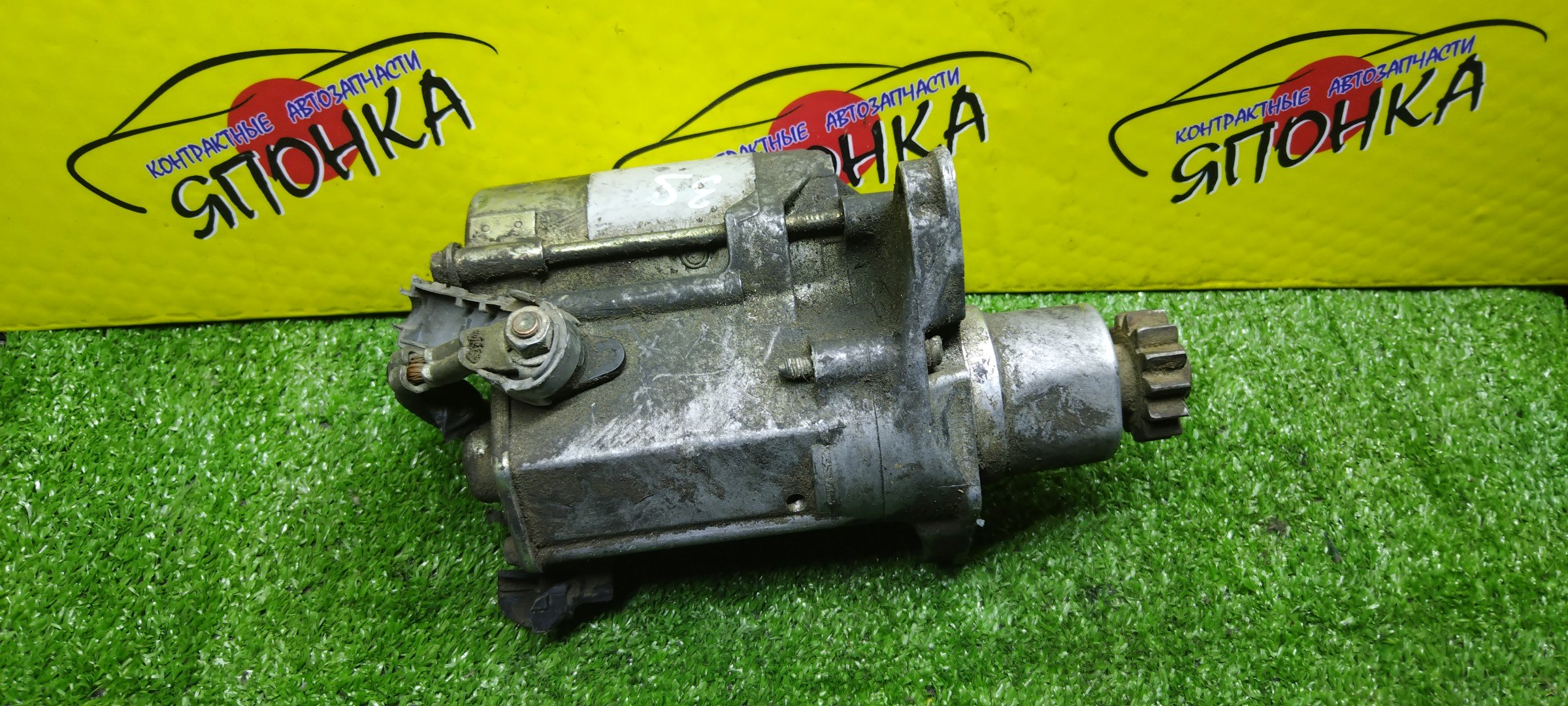 СТАРТЕР/TOY/1AZ-FSE/1MZ-FE/1VZ-FE/2AZ-FE/2MZ-FE/3S-FE/3S-FSE/3S-GE/4S-FE/4VZ-FE/5S-FE/AVENSIS/AVENSIS WAGON/CALDINA/CAMRY/CAMRY GRACIA/CAMRY GRACIA WAGON/CAMRY PROMINENT/CARINA/CARINA ED/CELICA/CORONA/EXIV/CORONA PREMIO/CORONA SF/CURREN/GAIA/HARRIER/IPSUM/MARK II QUALIS/NADIA/OPA/SCEPTER COUPE/SCEPTER SEDAN/SCEPTER WAGON/VISTA/VISTA ARDEO/ACM10G/ACM15G/ACN10/ACN15/ACT10/AZT220L/AZT241W/AZT246W/AZT250/AZT251/AZT255/AZV50/AZV55/MCU10W/MCU15W/MCU30W/MCU35W/MCV20W/MCV21/MCV25W/MCV30L/ST163/ST170/ST171/ST180/ST181/ST182/ST183/ST185/ST190/ST191/ST195/ST200/ST201/ST202/ST203/ST205/ST206/ST207/ST208/ST210/ST215/ST246W/SV12/SV21/SV22/SV25/SV30/SV32/SV33/SV35/SV40/SV41/SV42/SV43/SV50/SV55/SXM10G/SXM15G/SXN10/ТОЛСТЫЙ/УЦЕНКА
