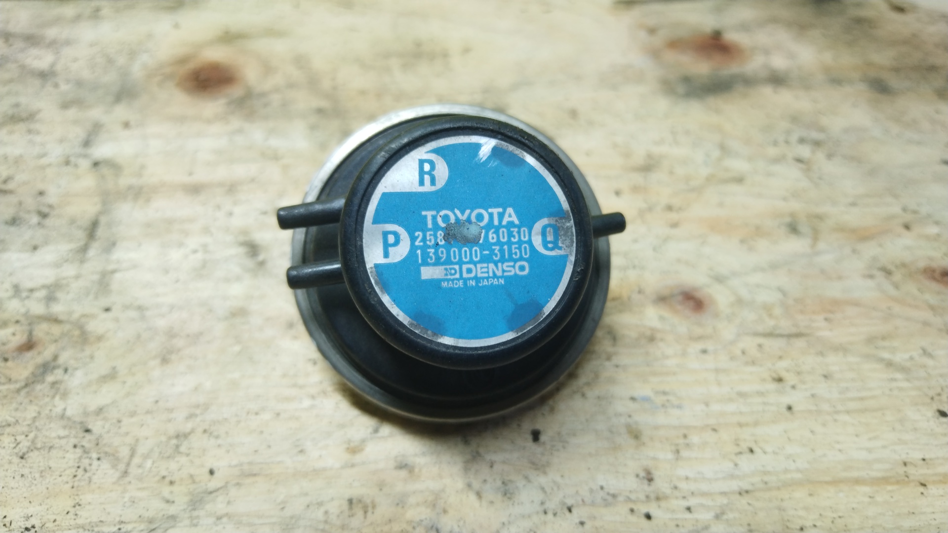 ВАКУУМНЫЙ КЛАПАН/TOY/ESTIMA/ESTIMA EMINA/ESTIMA LUCIDA/PREVIA/TCR21G/TCR10G/TCR20G/TCR11G/2TZFE/2587076030