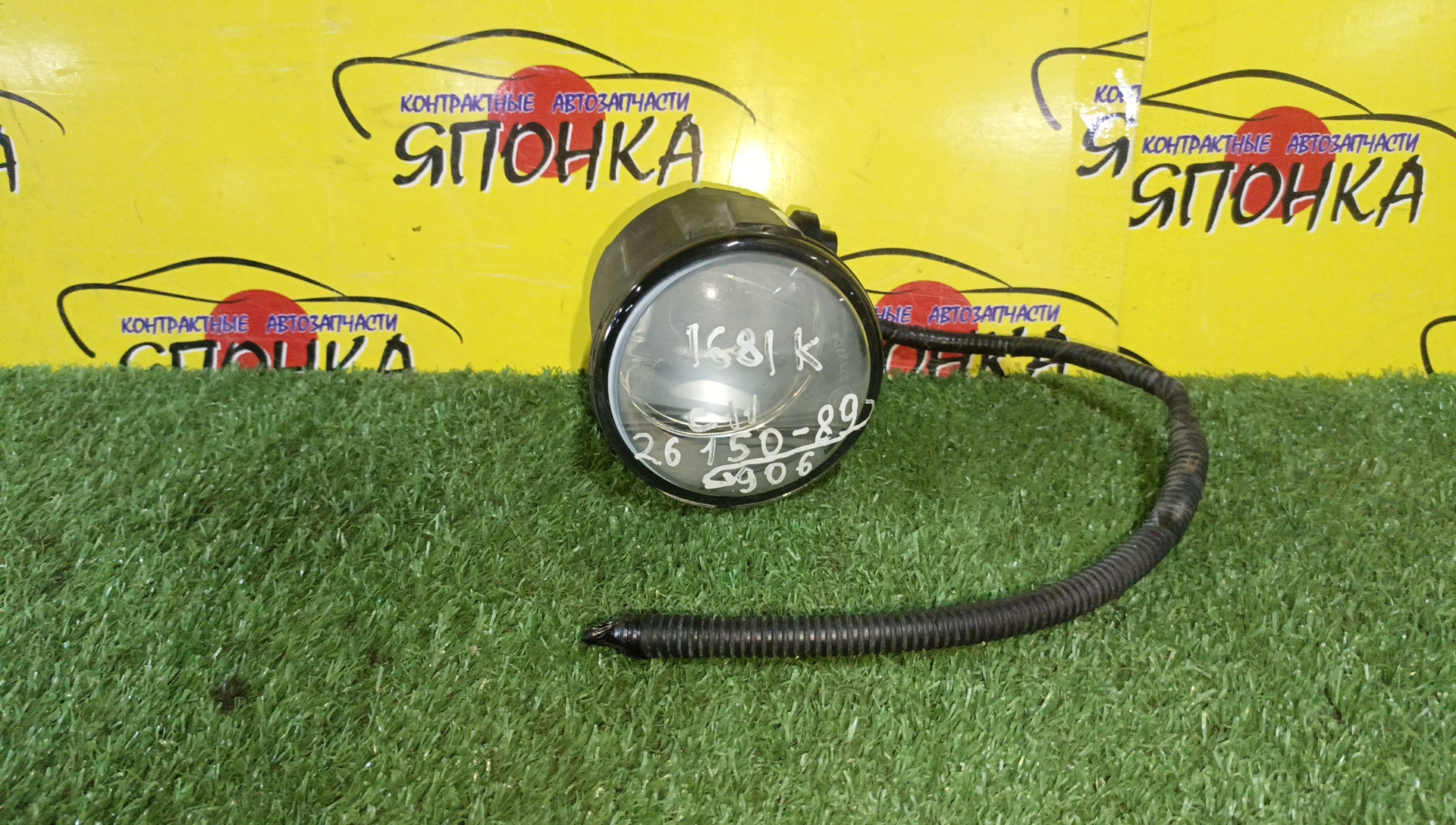 ТУМАНКА/NIS/NOTE/SERENA/LAFESTA/TIIDA/B30/E11/C25/C11/26150-89906/R