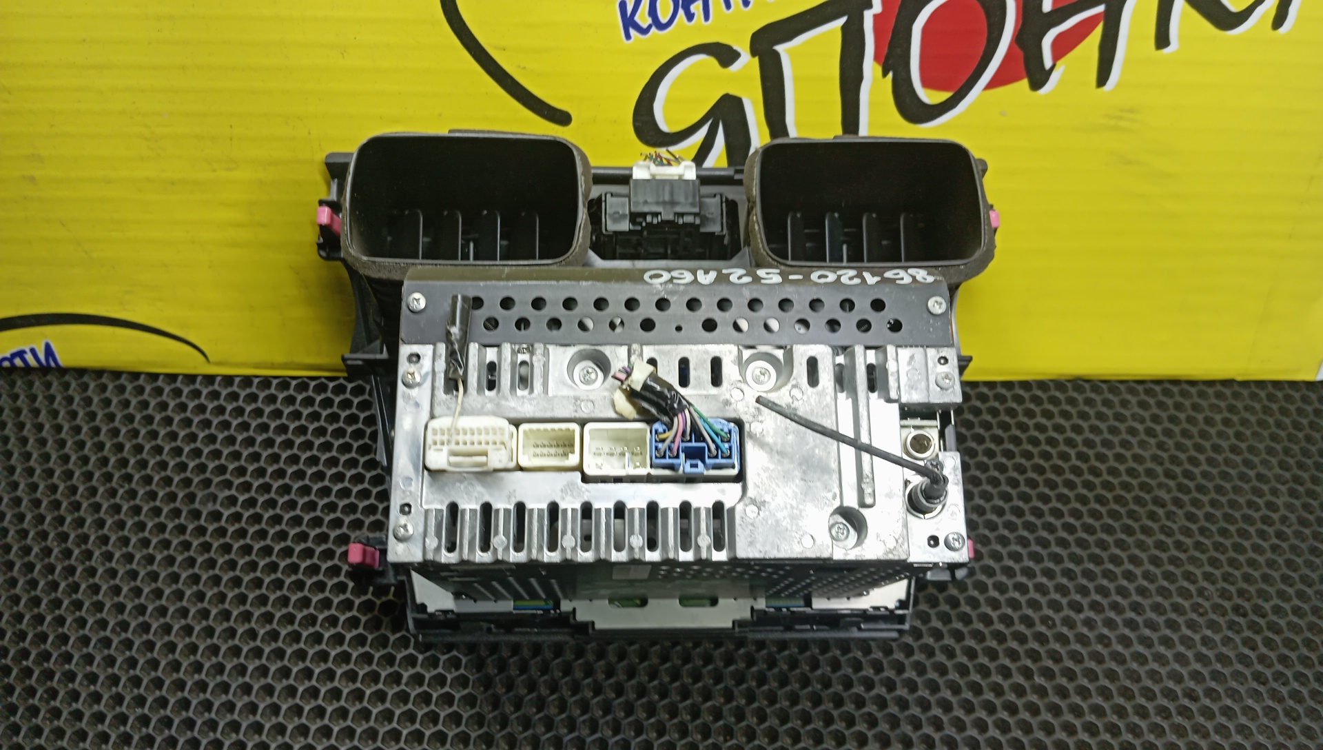 АВТОМАГНИТОЛА/TOY/BELTA/KSP92/8612052A60