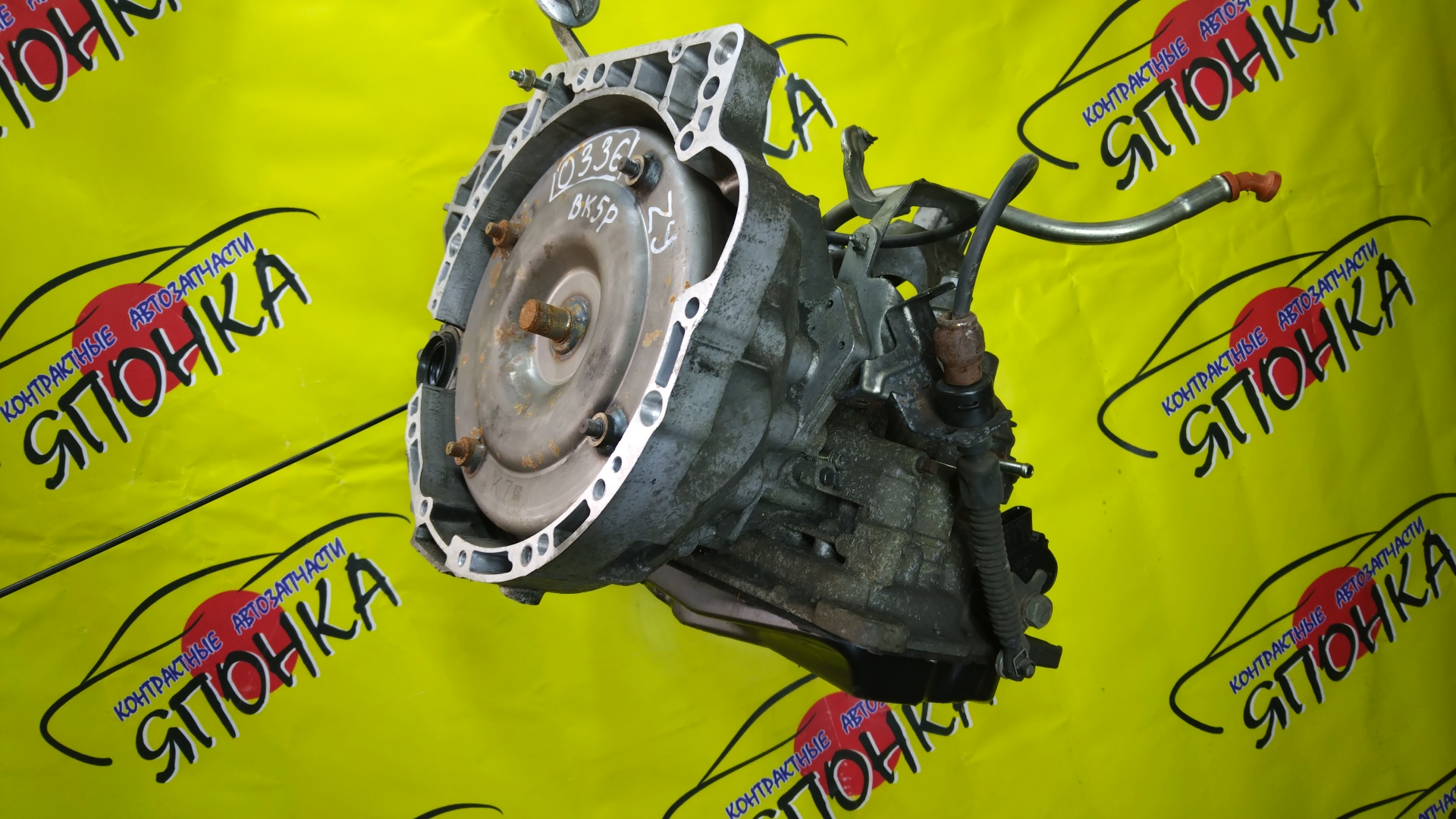 АКПП/MAZ/ZJ-VE/ZY-VE/VERISA/DEMIO/DE3AS/DE3FS/DE5FS/DY3R/DY3W/DY5R/DY5W/DC5R/DC5W/БЕЗ ДАТЧИКА/FNF619090C