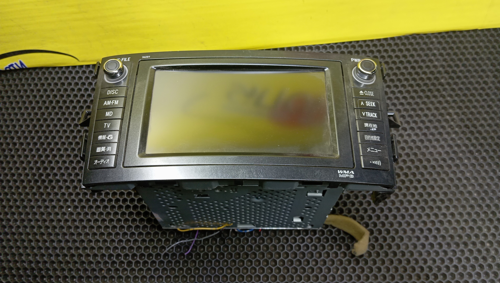 АВТОМАГНИТОЛА/TOY/BLADE/AZE156/GRE156/8610012851