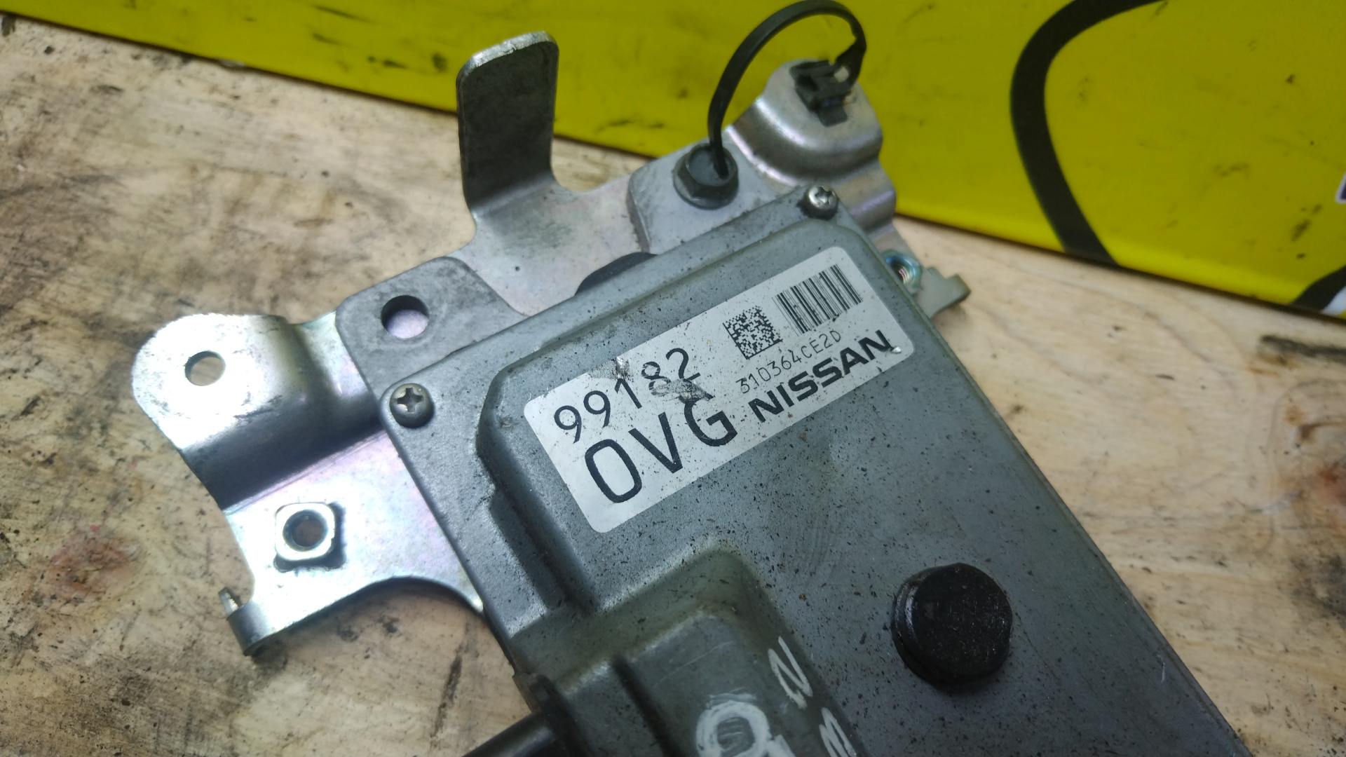 БЛОК УПРАВЛЕНИЯ АКПП/NIS/MR20DD/R9M/SERENA/X-TRAIL/C26/HFC26/T32/310F61VM0A