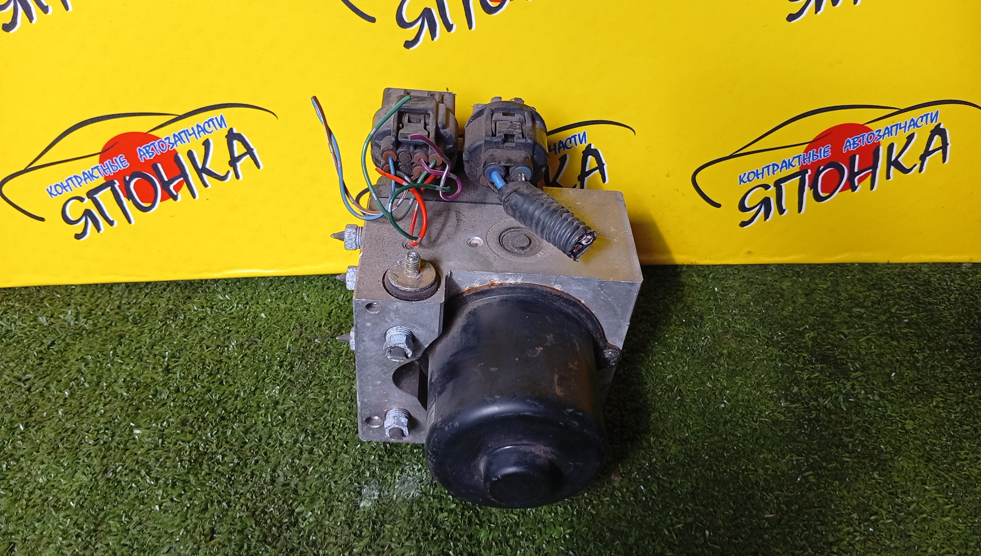 БЛОК ABS/TOY/MARK II/CRESTA/CHASER/JZX100/GX100/JZX101/JZX105/GX105/LX100/44510-24060