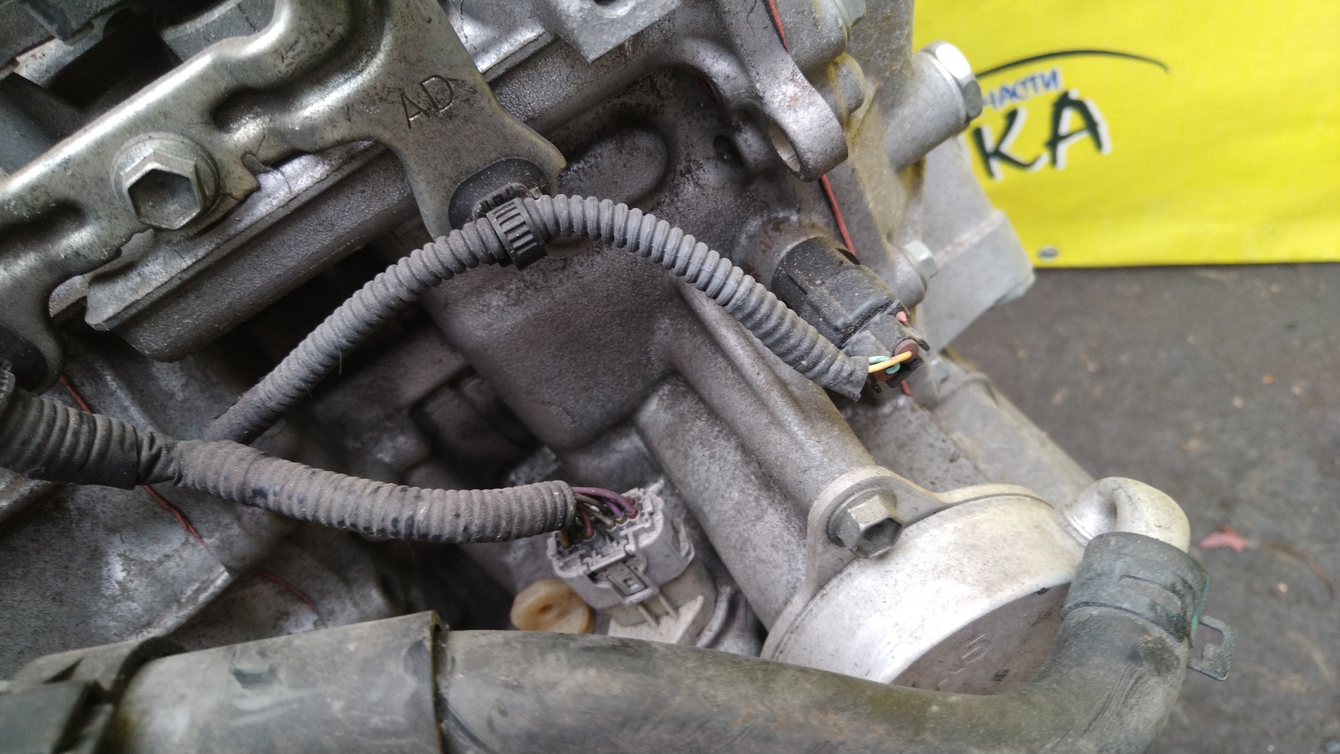 АКПП/TOY/1NZ-FE/K312-02A/COROLLA AXIO/COROLLA FIELDER/PORTE/RACTIS/SPADE/VITZ/NZE161/NCP141/NCP120/NCP131/CVT