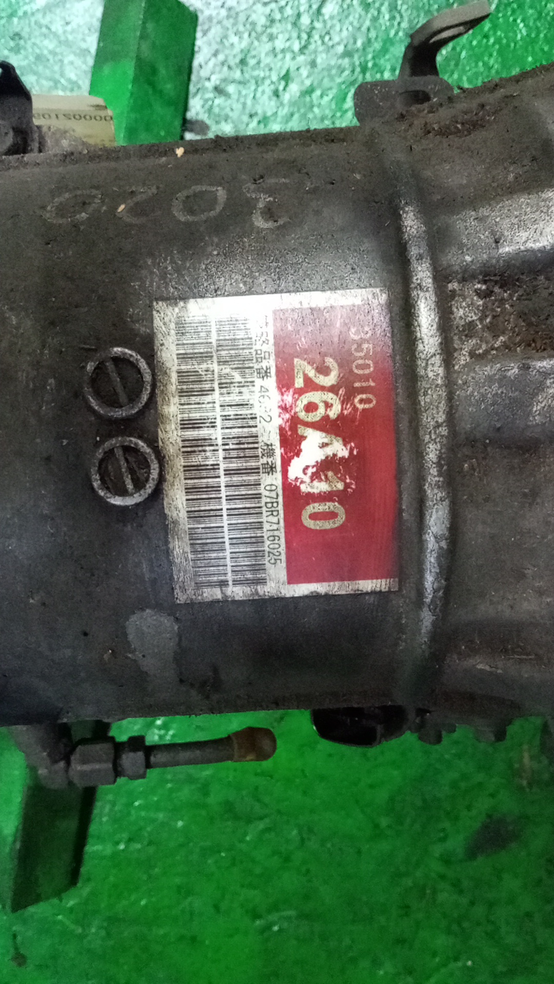 АКПП/TOY/2KD-FTV/HIACE/REGIUS ACE/KDH205V/KDH225K/KDH227B/4WD/3040LE/5 КОНТАКТОВ/3501026A10/3500026A30