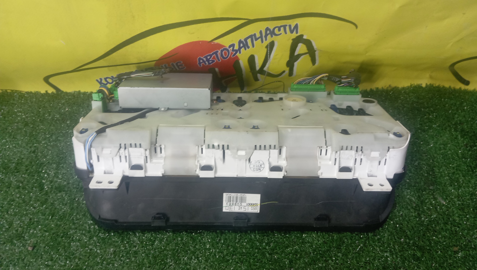 ЩИТОК ПРИБОРОВ/SUB/LEGACY/LEGACY WAGON/BE5/BE9/BEE/BH5/BH9/BHC/BHE/ОПТИТРОН/85015AE130