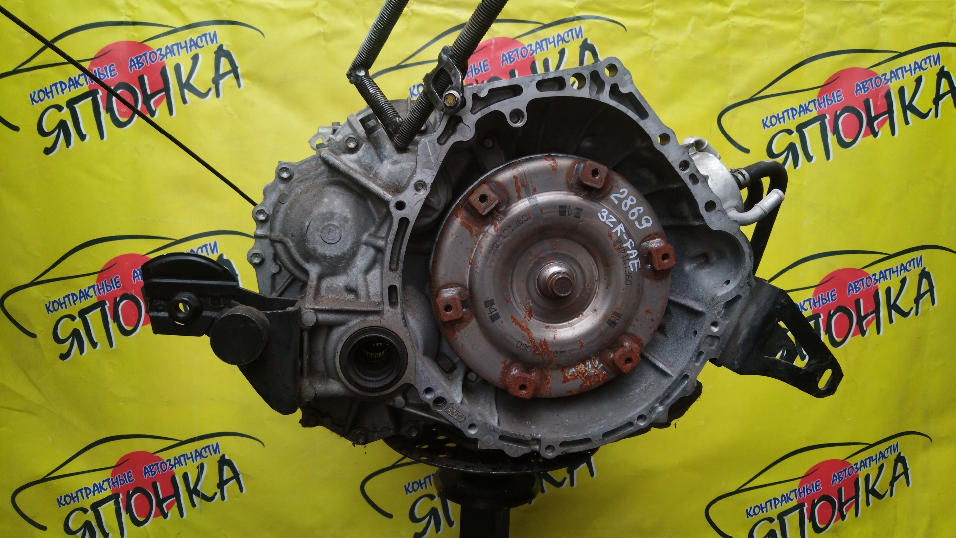 АКПП/TOY/3ZRFAE/3ZRFE/ALLION/AVENSIS/ISIS/NOAH/PREMIO/VOXY/WISH/ZRT261/ZRT271/ZRT272/ZGM11/ZRR70/ZRR70W/ZGE21/ZGE22/K111-01A/3014020011/3014020012/3014020010/3040028030