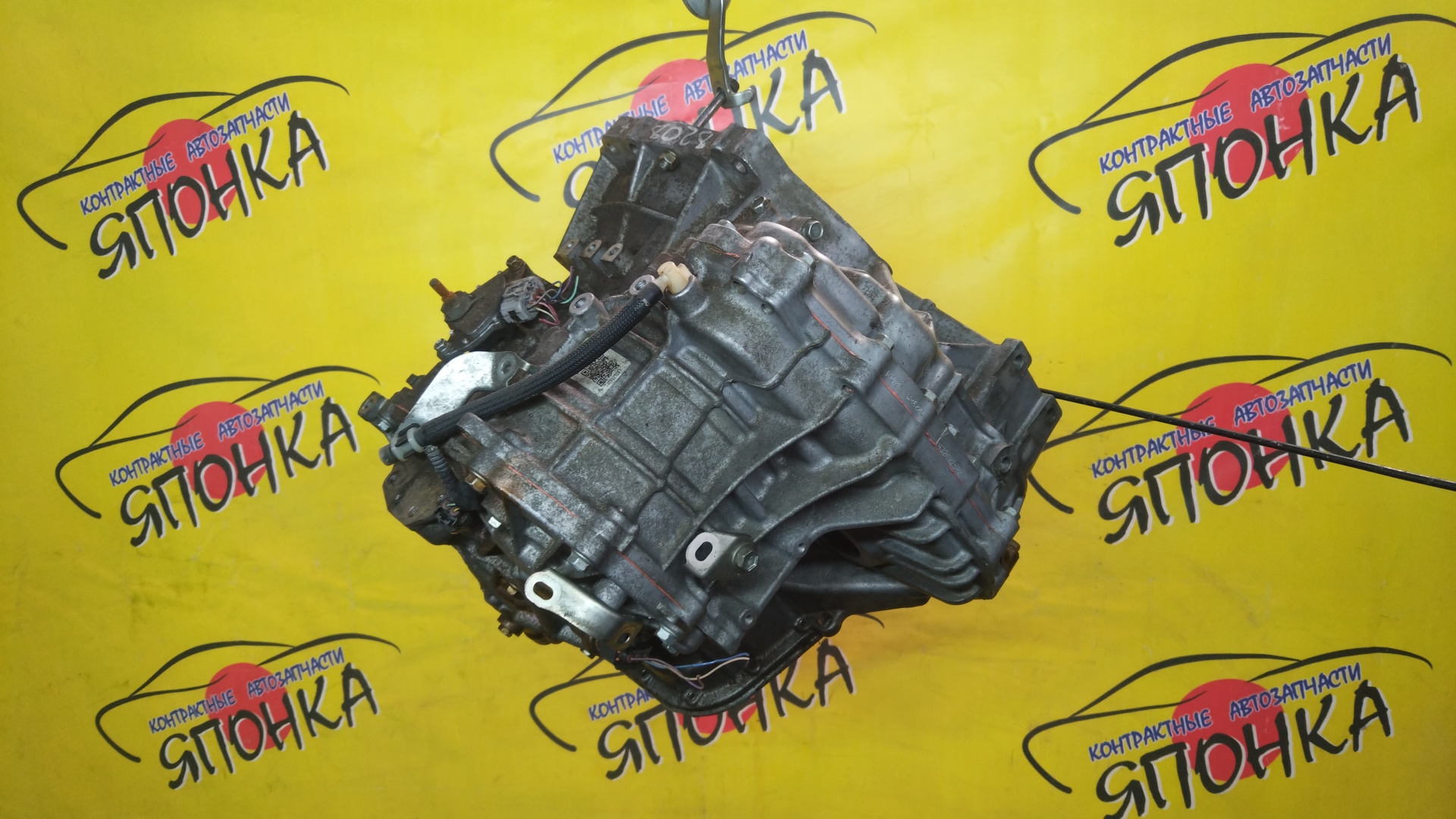 АКПП/TOY/1NZ-FE/K312-02A/COROLLA AXIO/COROLLA FIELDER/PORTE/RACTIS/SPADE/VITZ/NZE161/NCP141/NCP120/NCP131/CVT