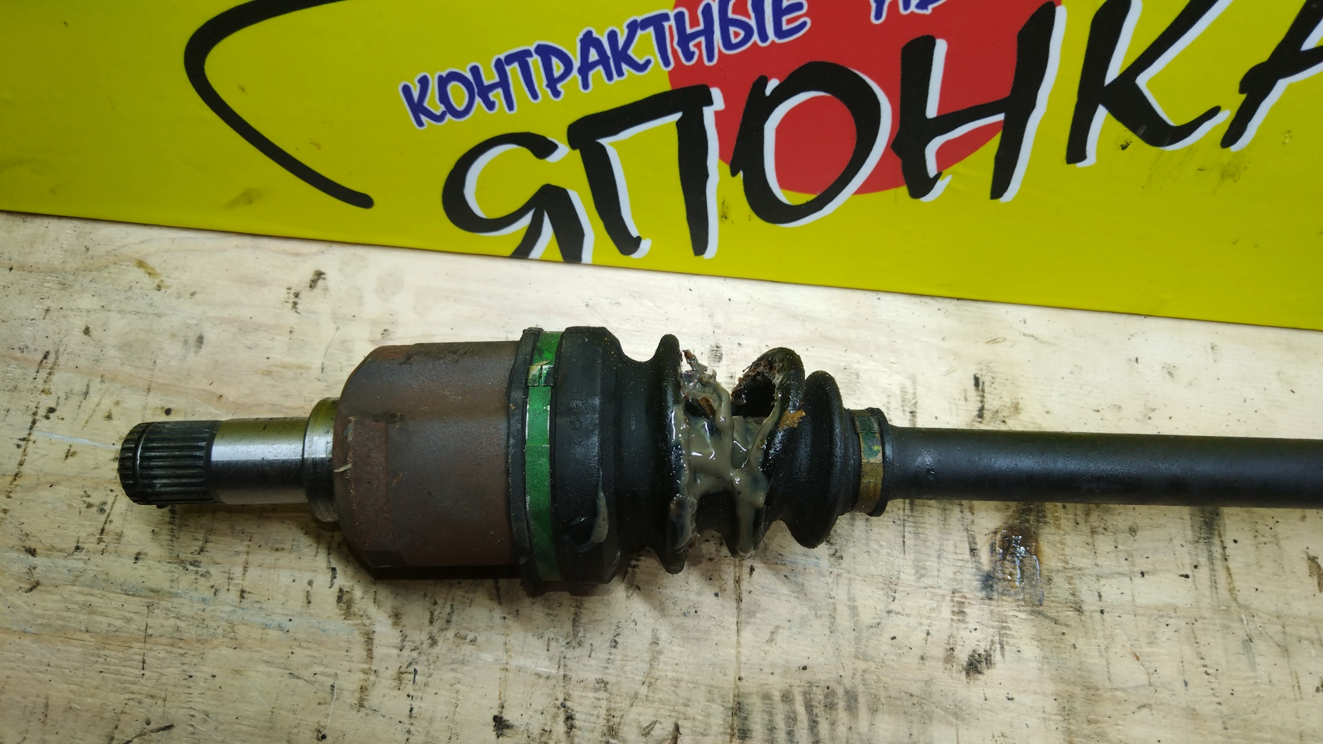 ПРИВОД/MMC/OUTLANDER/GG2W/4B11/F/L/4WD/ГИБРИД/3815A523