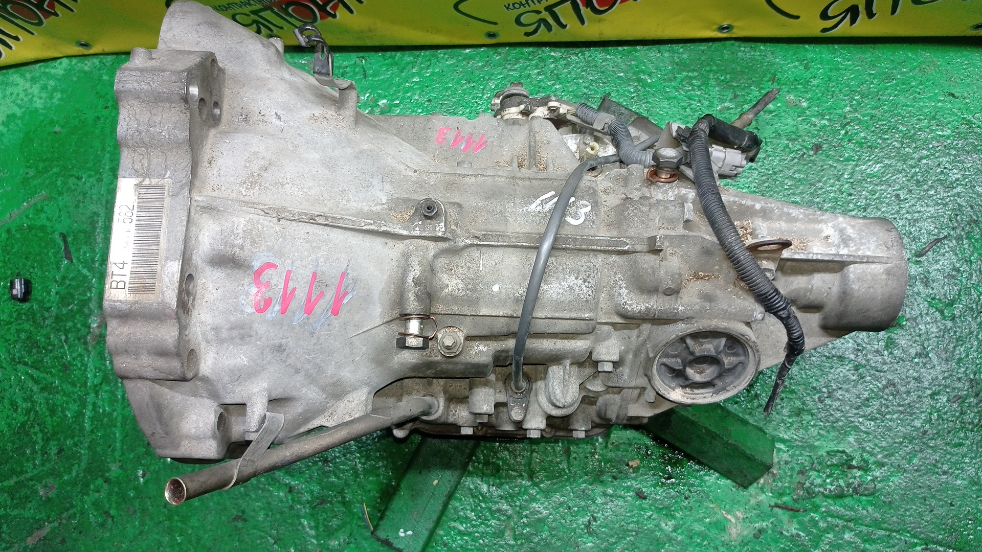 АКПП/DAI/EFDEM/EFDET/TERIOS KID/CAMI/J131G/2WD/3500087409/309525004