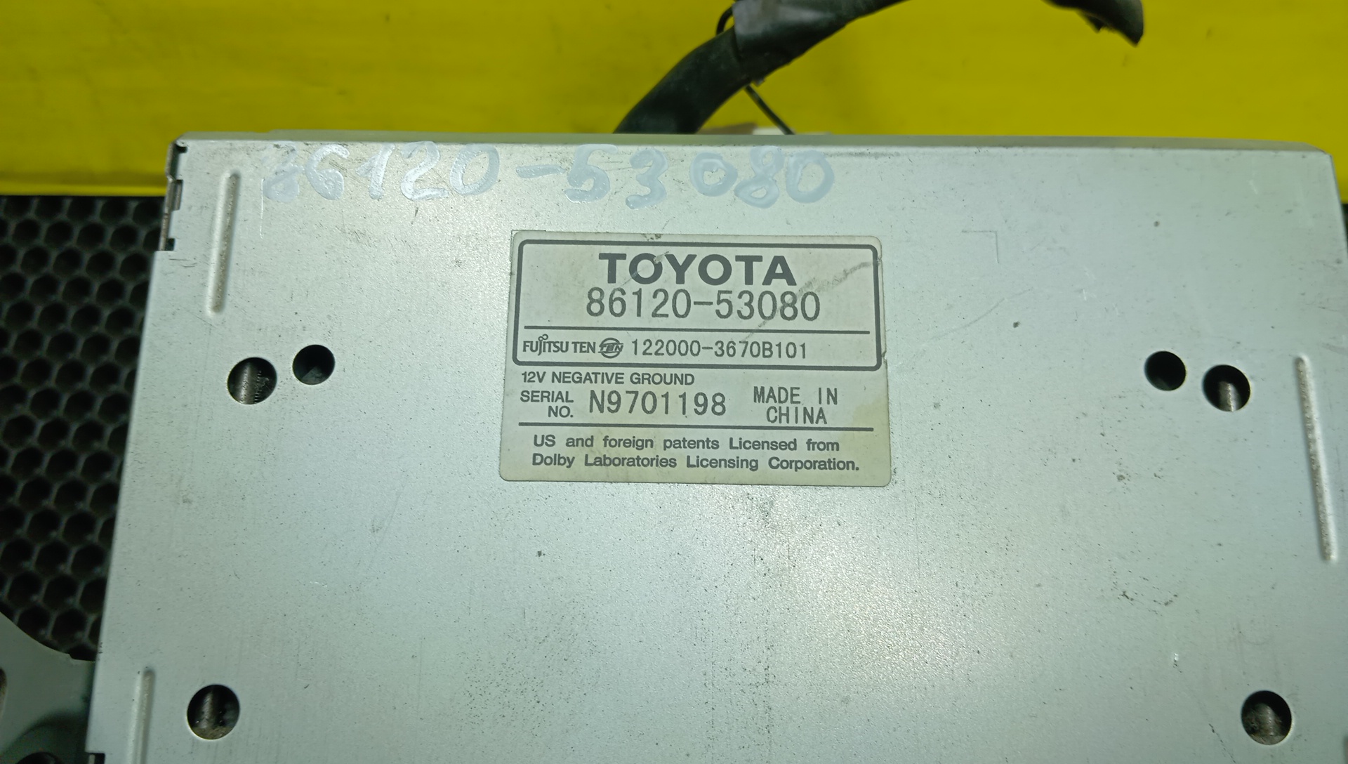 АВТОМАГНИТОЛА/TOY/ALTEZZA/ALTEZZA GITA/GXE10/SXE10/JCE10/8612053080