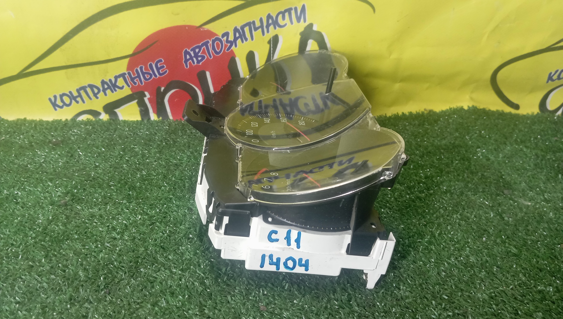 ЩИТОК ПРИБОРОВ/NIS/TIIDA/TIIDA LATIO/C11/JC11/NC11/SC11/SJC11/SNC11/ТАХОМЕТР
