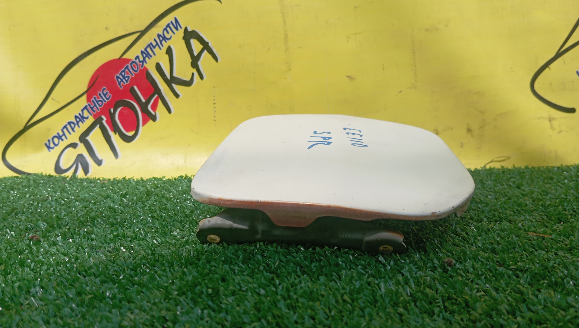ЛЮЧОК БЕНЗОБАКА/TOY/SPRINTER/SPRINTER CARIB/AE110/AE111/AE111G/AE114/AE114G/AE115G/CE110/CE113/CE114/CE116/EE111