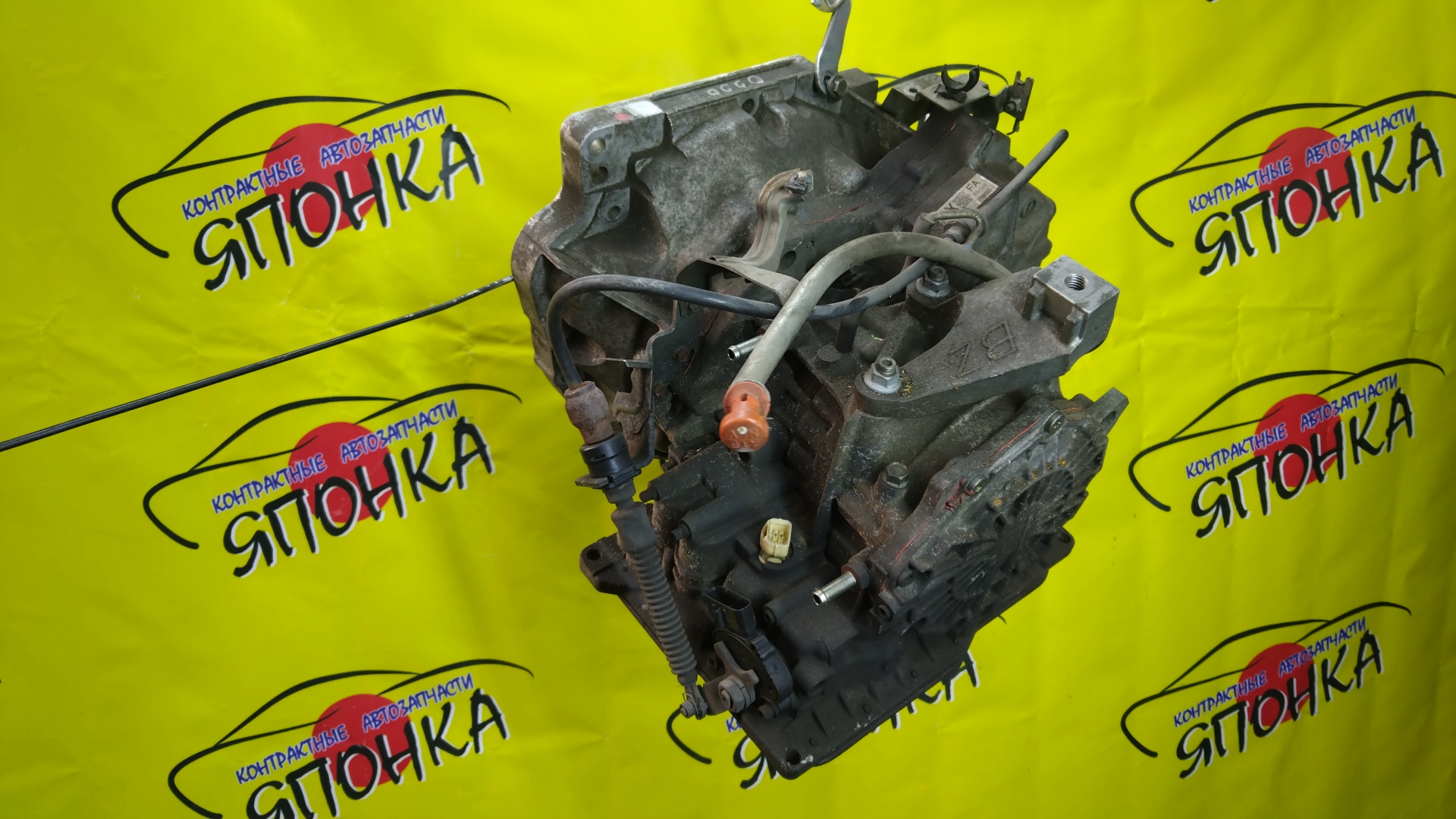 АКПП/MAZ/ZJ-VE/ZY-VE/VERISA/DEMIO/DE3AS/DE3FS/DE5FS/DY3R/DY3W/DY5R/DY5W/DC5R/DC5W/БЕЗ ДАТЧИКА/FNF619090C