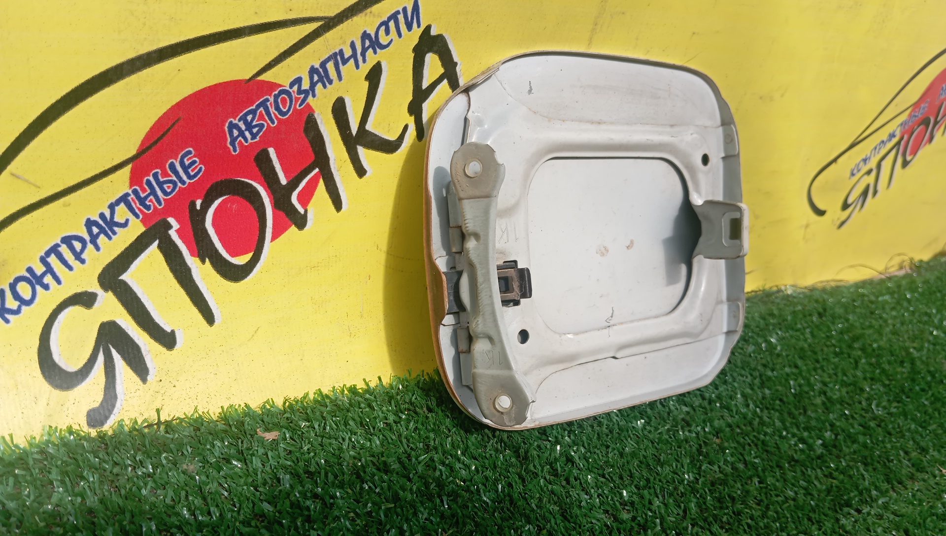 ЛЮЧОК БЕНЗОБАКА/TOY/SPRINTER/SPRINTER CARIB/AE110/AE111/AE111G/AE114/AE114G/AE115G/CE110/CE113/CE114/CE116/EE111