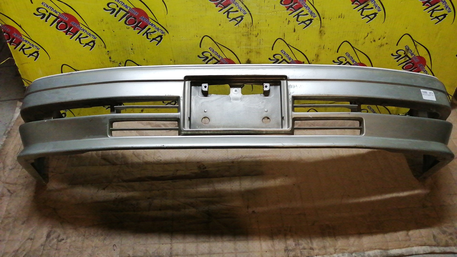 БАМПЕР/TOY/CROWN/GS151/JZS151/JZS153/JZS155/LS151H/F/1 МОДЕЛЬ/5211930300