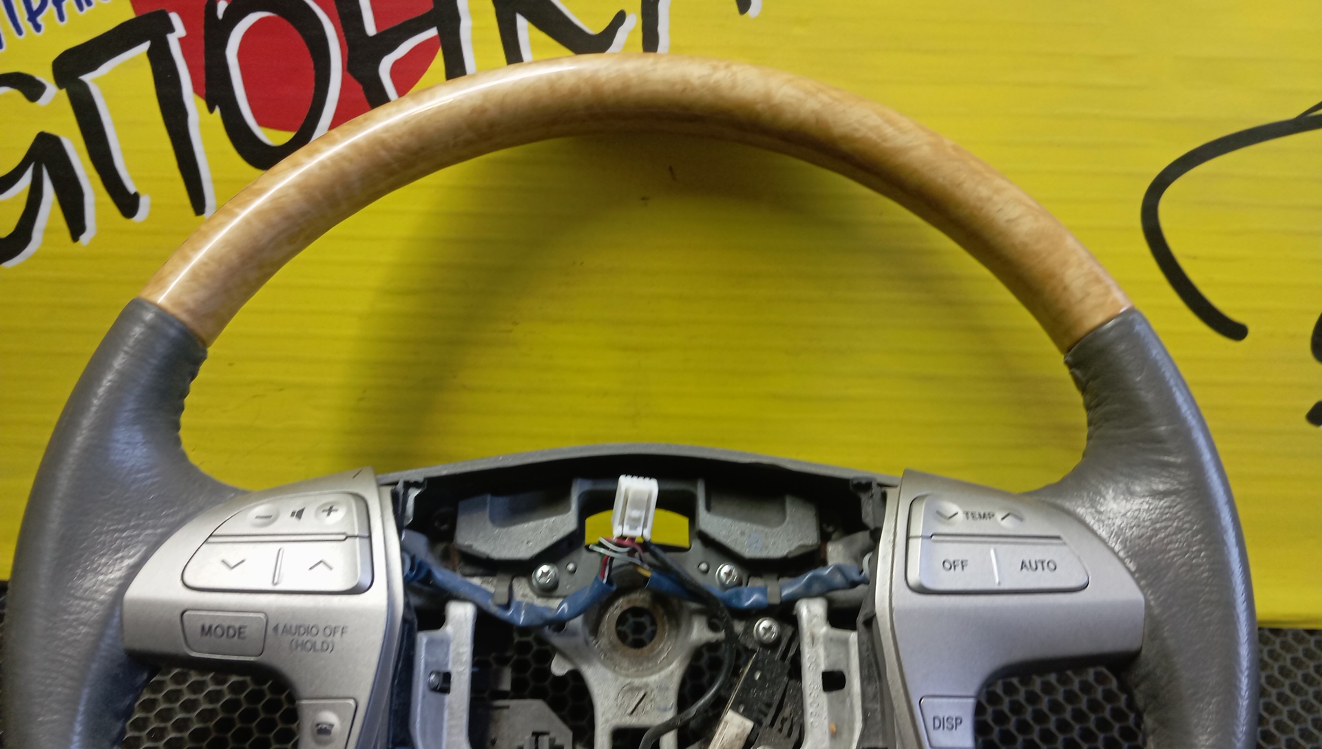 РУЛЬ/TOY/CAMRY/GSV40/ACV40/AHV40/CV40/МУЛЬТИРУЛЬ/4510033680/ПОД ДЕРЕВО