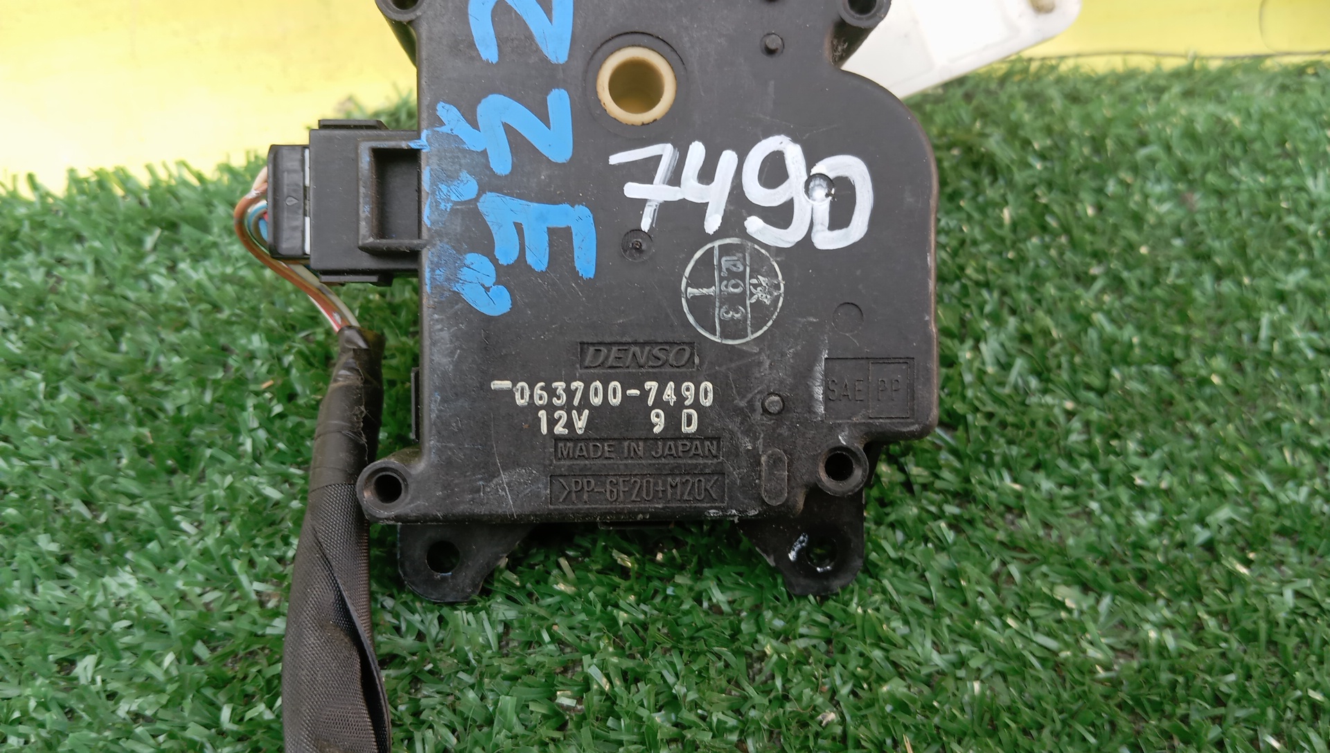 СЕРВОПРИВОД ЗАСЛОНОК ПЕЧКИ/TOY/IST/WILL VS/NCP60/E127/063700-7490
