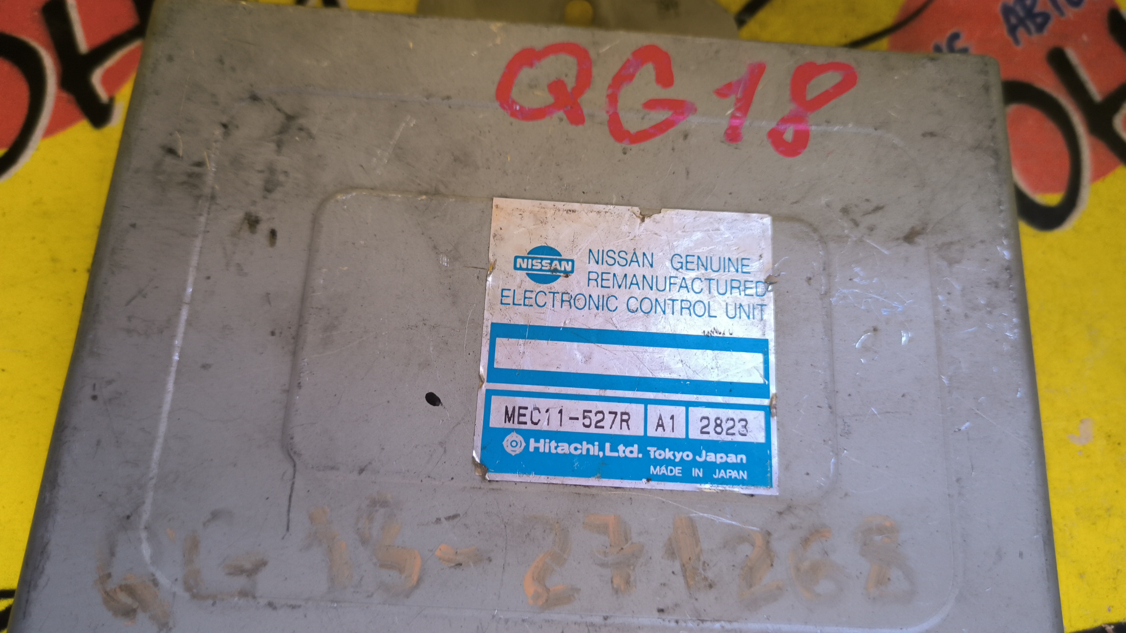 БЛОК EFI/NIS/AVENIR/EXPERT/PNW11/PW11/MEC11527
