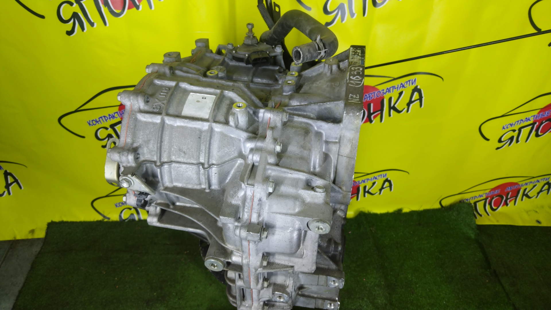 АКПП/TOY/1NZ-FE/K210/RACTIS/SIENTA/VITZ/NCP100/NCP81/NCP91/CVT