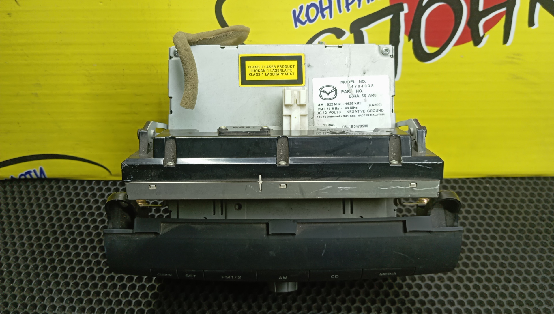 АВТОМАГНИТОЛА/MAZ/AXELA/MAZDA3/BK3P/BK5P/BKEP/B36D66AR0