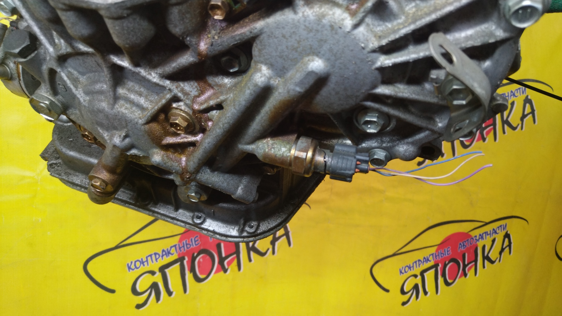 АКПП/TOY/1NZ-FE/K312-02A/COROLLA AXIO/COROLLA FIELDER/PORTE/RACTIS/SPADE/VITZ/NZE161/NCP141/NCP120/NCP131/CVT