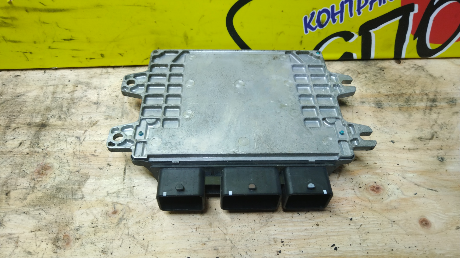 БЛОК EFI/NIS/HR15DE/WINGROAD/Y12/A56C57TJ5
