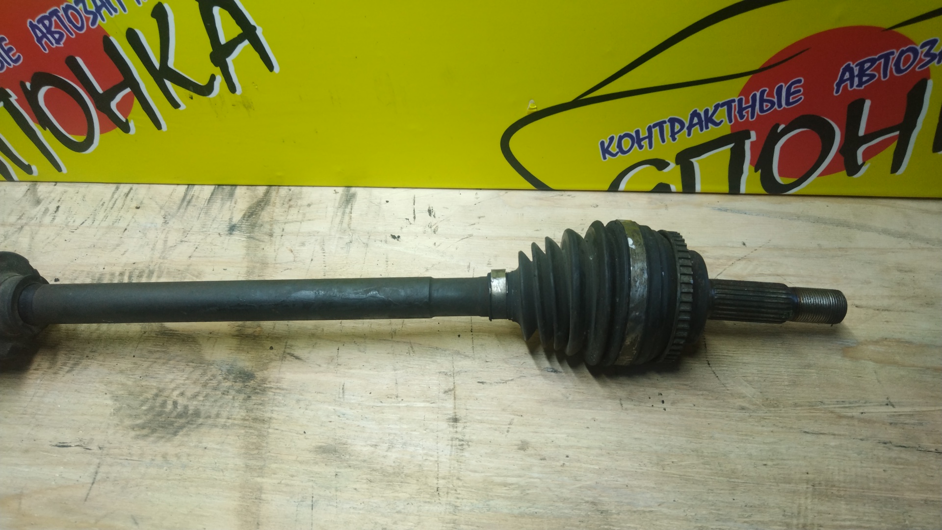 ПРИВОД/TOY/BB/FUNCARGO/IST/PLATZ/PORTE/PROBOX/RAUM/VITZ/WILL VI/SUCCEED/NCP10/NCP12/NCP13/NCP19/NCP20/NCP21/NCP30/NCP31/NCP34/NCP50V/NCP51V/NCP52V/NCP58G/NCP60/NCP61/NCZ20/NLP51V/NNP10/NNP11/NCP70/NCP81/F/R/2WD/ABS