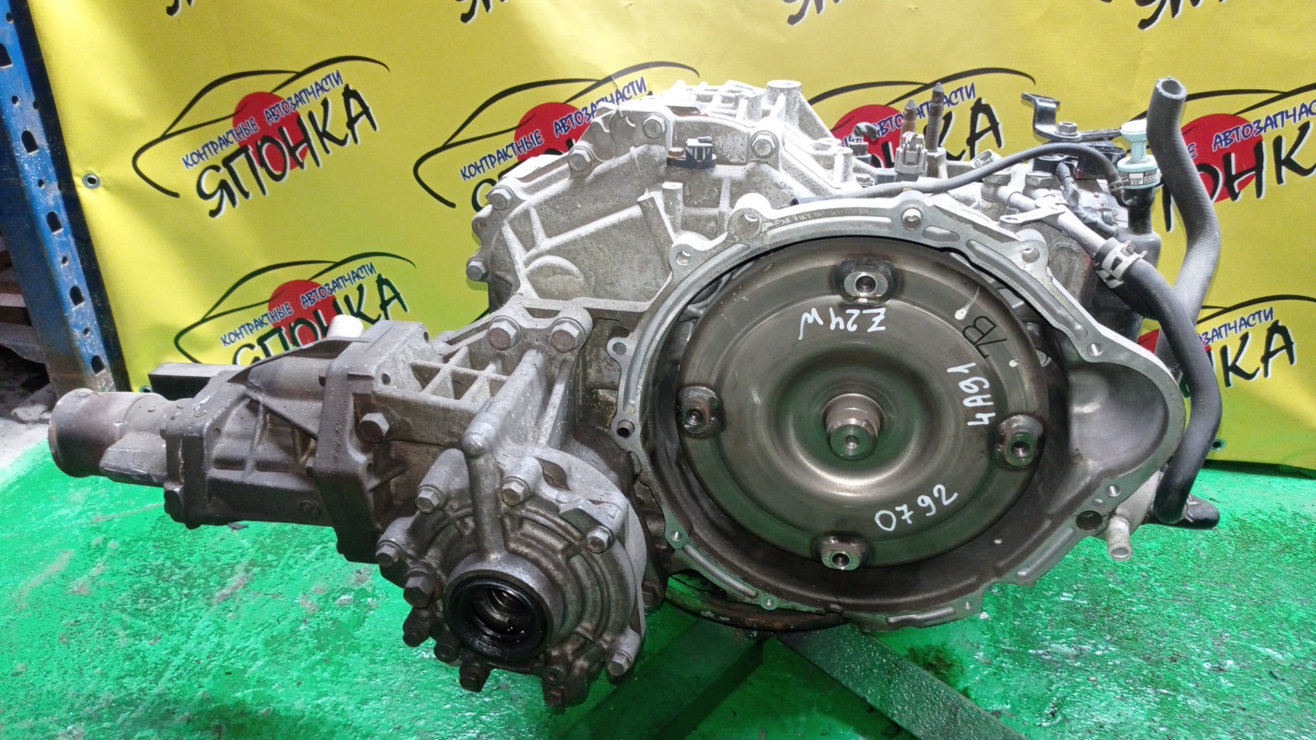 АКПП/MMC/4A90/COLT/Z22W/Z22A/4WD/W1C1A1M1Z/MN178142