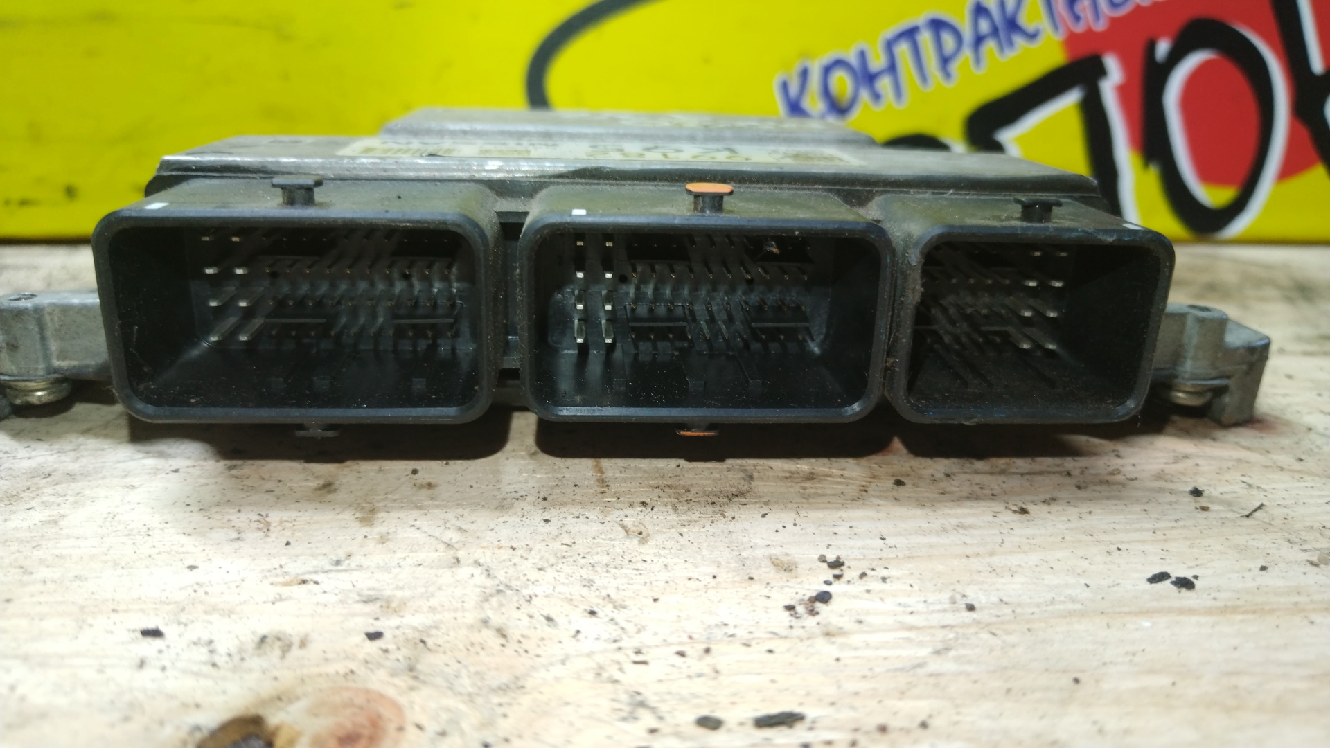 БЛОК EFI/NIS/MR16DDT/MR20DD/X-TRAIL/NT32/HNT32/T32/HT32/NEC011642
