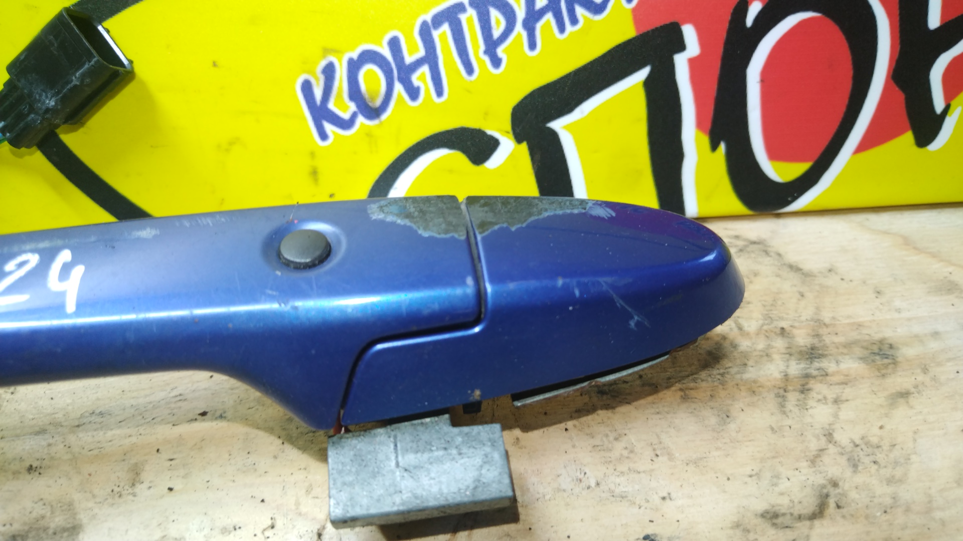 РУЧКА ДВЕРИ ВНЕШНЯЯ/HON/FIT/SHUTTLE/GK3/GK4/GK5/GK6/GK8/GK9/GP5/GP6/GP7/GP8/72140T5AJ01ZE/72140T5AJ01ZF/72140T5AJ01ZM/72140T5AJ01ZP/F/R/БЕЗКЛЮЧЕВОЙ ДОСТУП