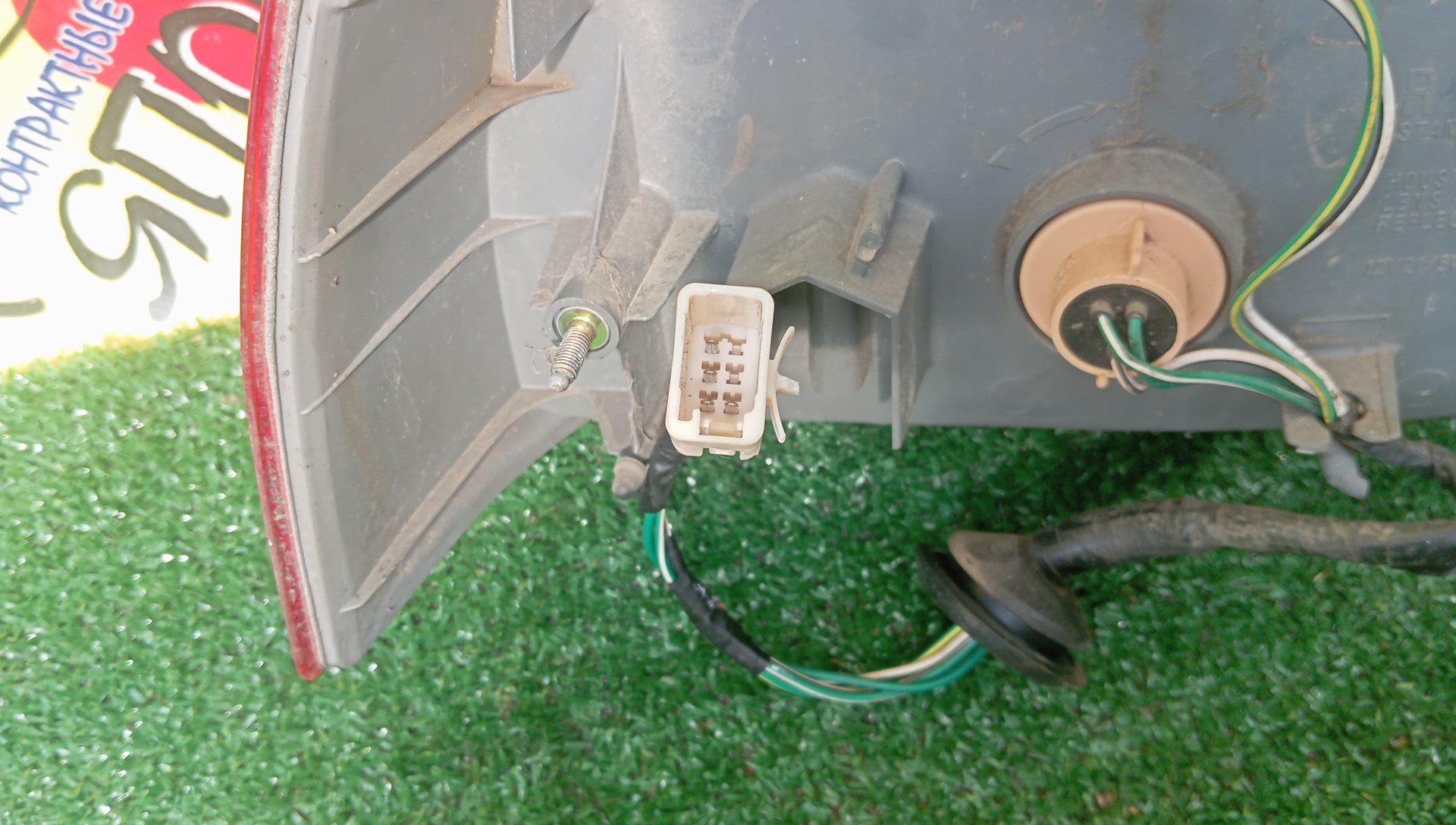 ФОНАРЬ/TOY/SPRINTER/AE110/AE111/AE114/EE111/CE110/CE114/CE113/CE116/12444/R